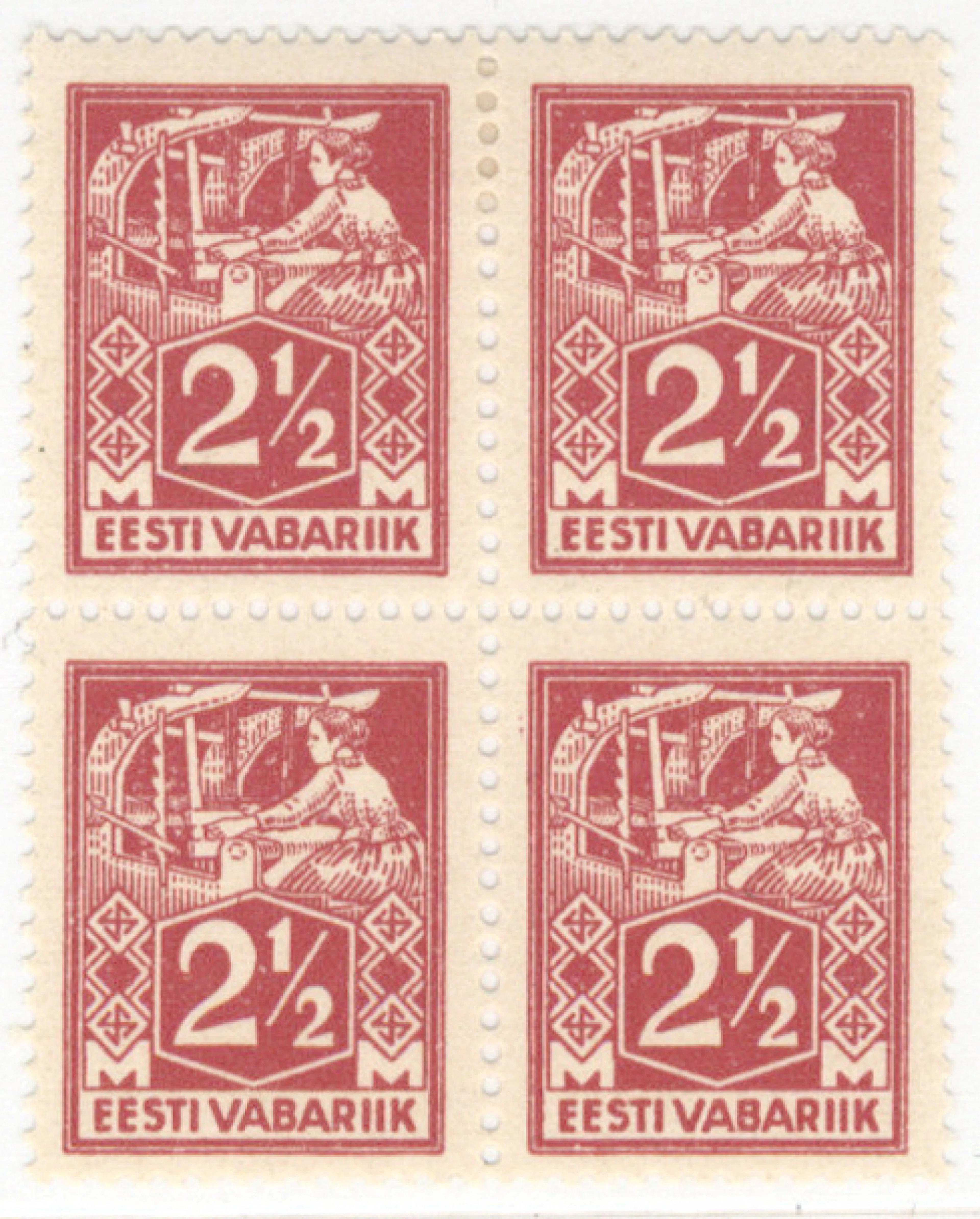 1922 Weaver 2½ markka Mi 35A, block of four where two stamps are very