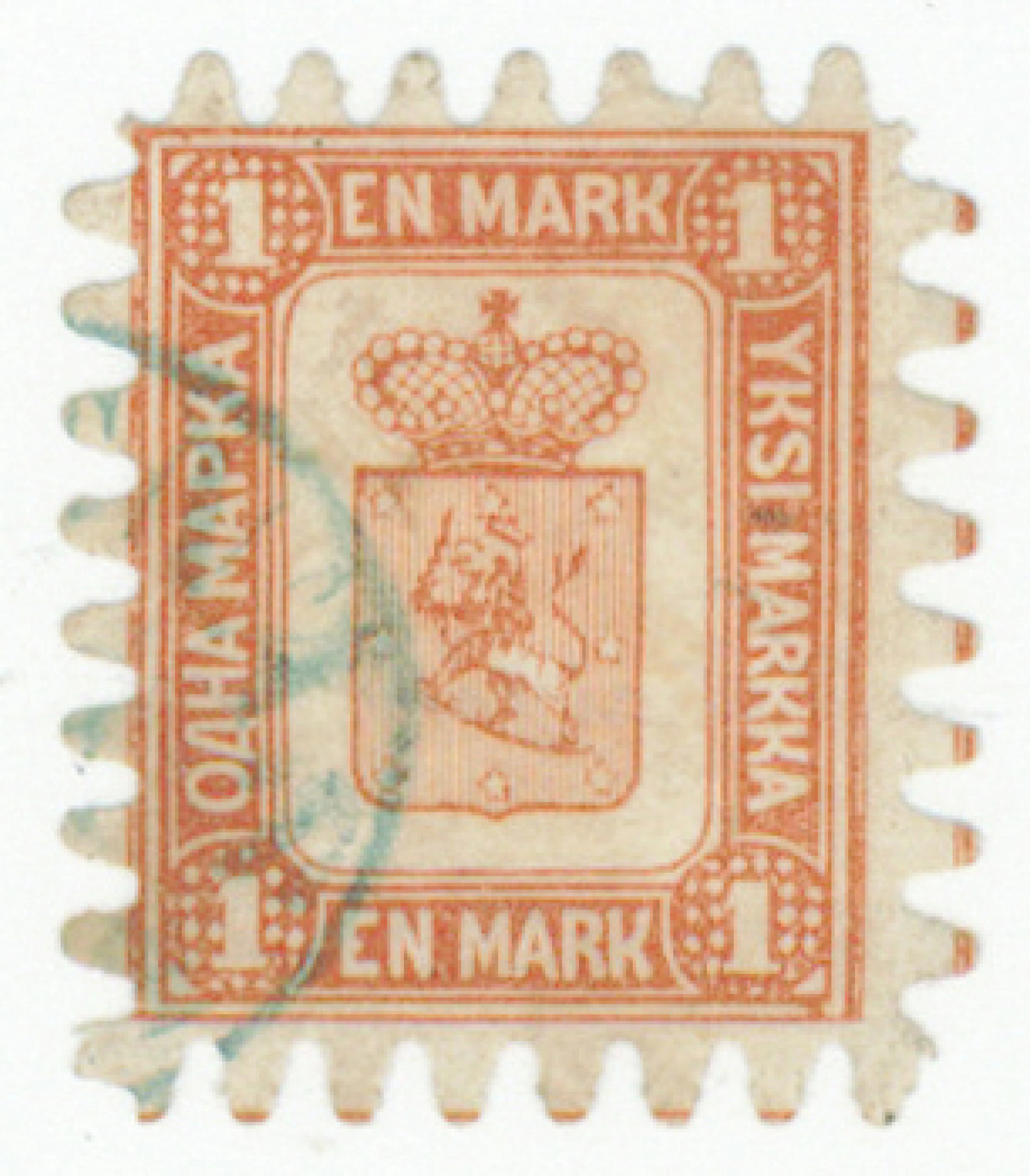 1 markka III beautiful used stamp, only a little bit of roundness