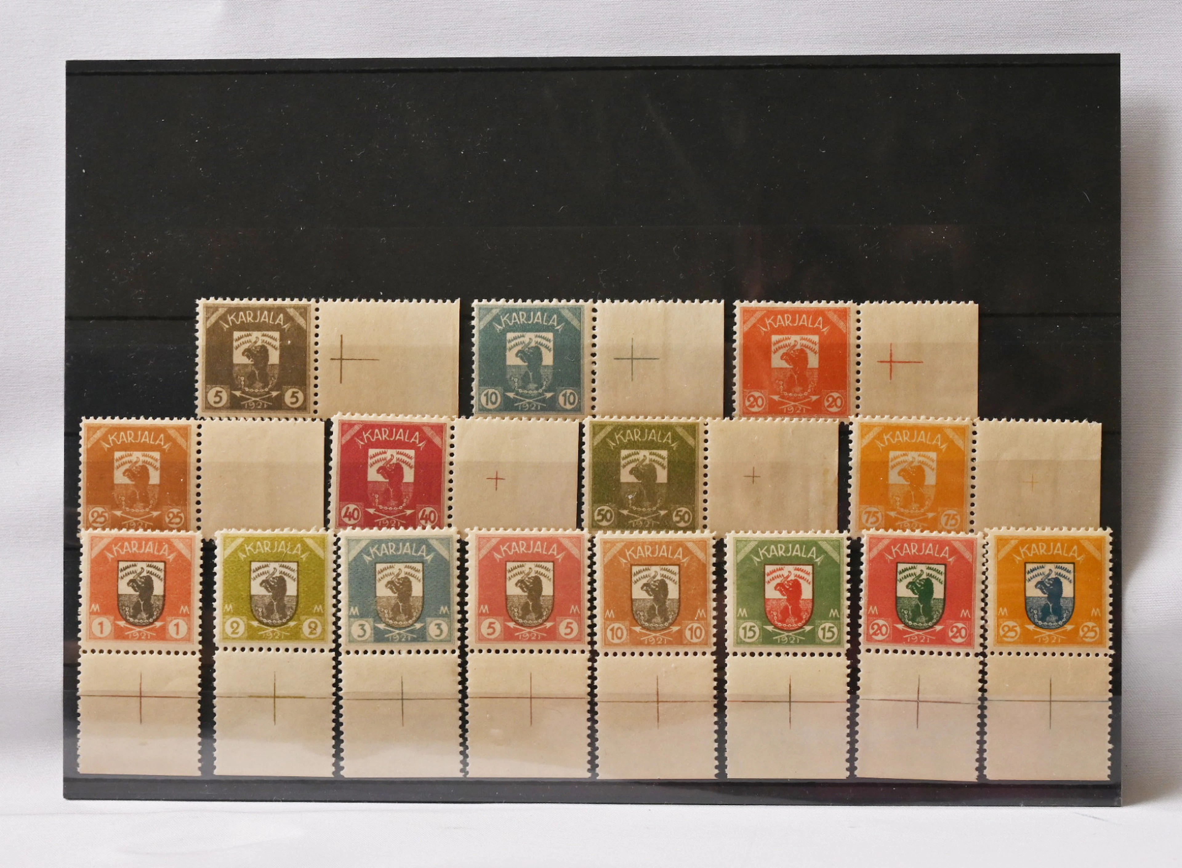 Set very fine mint ** with sheet margins all including guidance marks