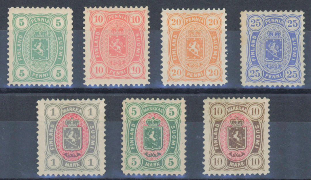 Complete set mint * (25 penni without gum), slight toning on top corner