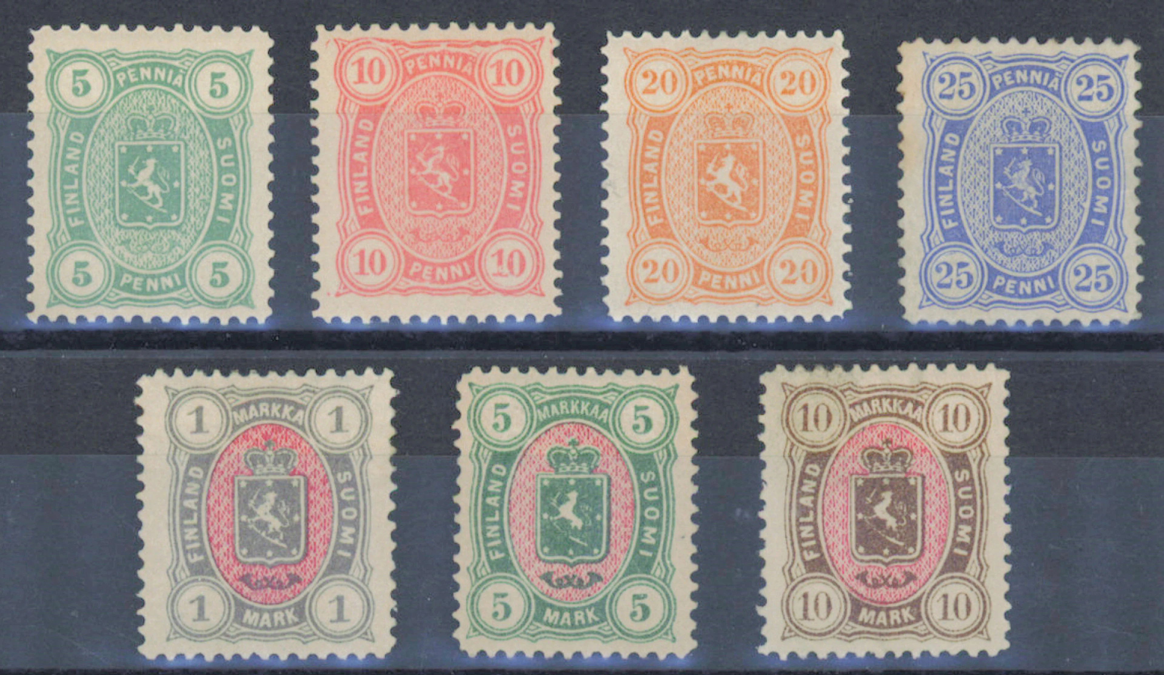 Complete set mint * (25 penni without gum), slight toning on top corner