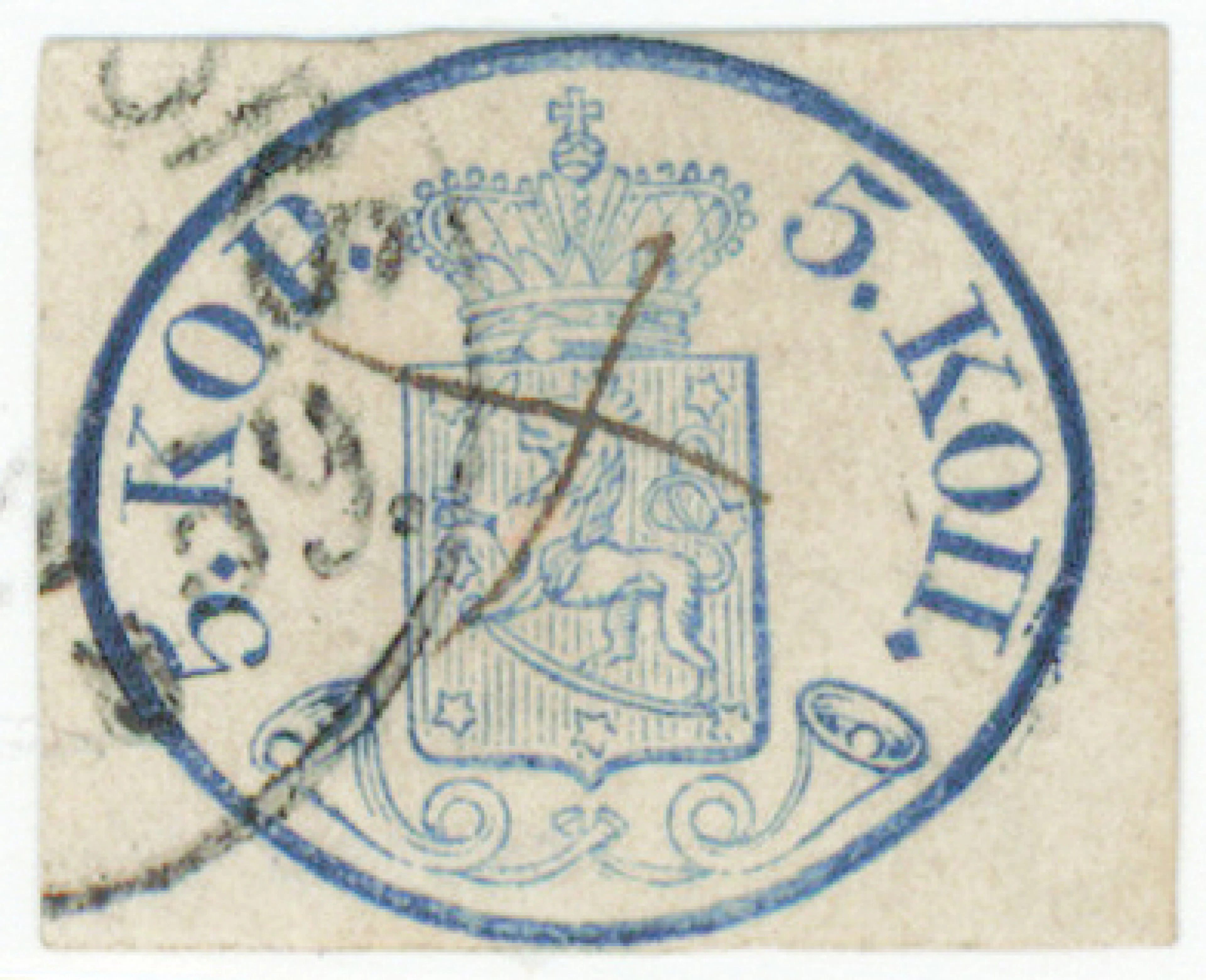 5 kop large pearls, blue, partly narrow margins, beautiful Helsingfors