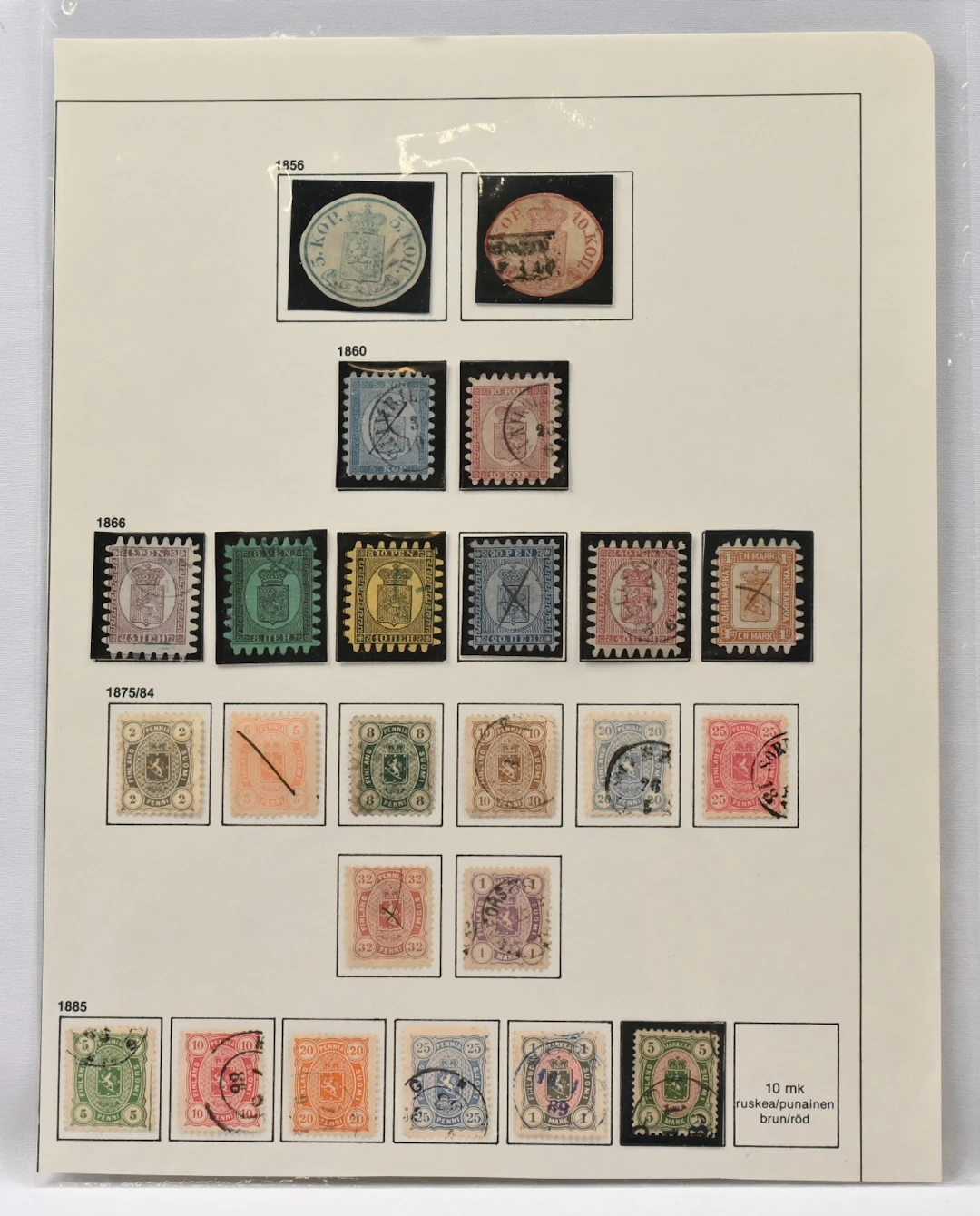 1856 - 1885 collection page. eg. ovals cut into round shapes, all