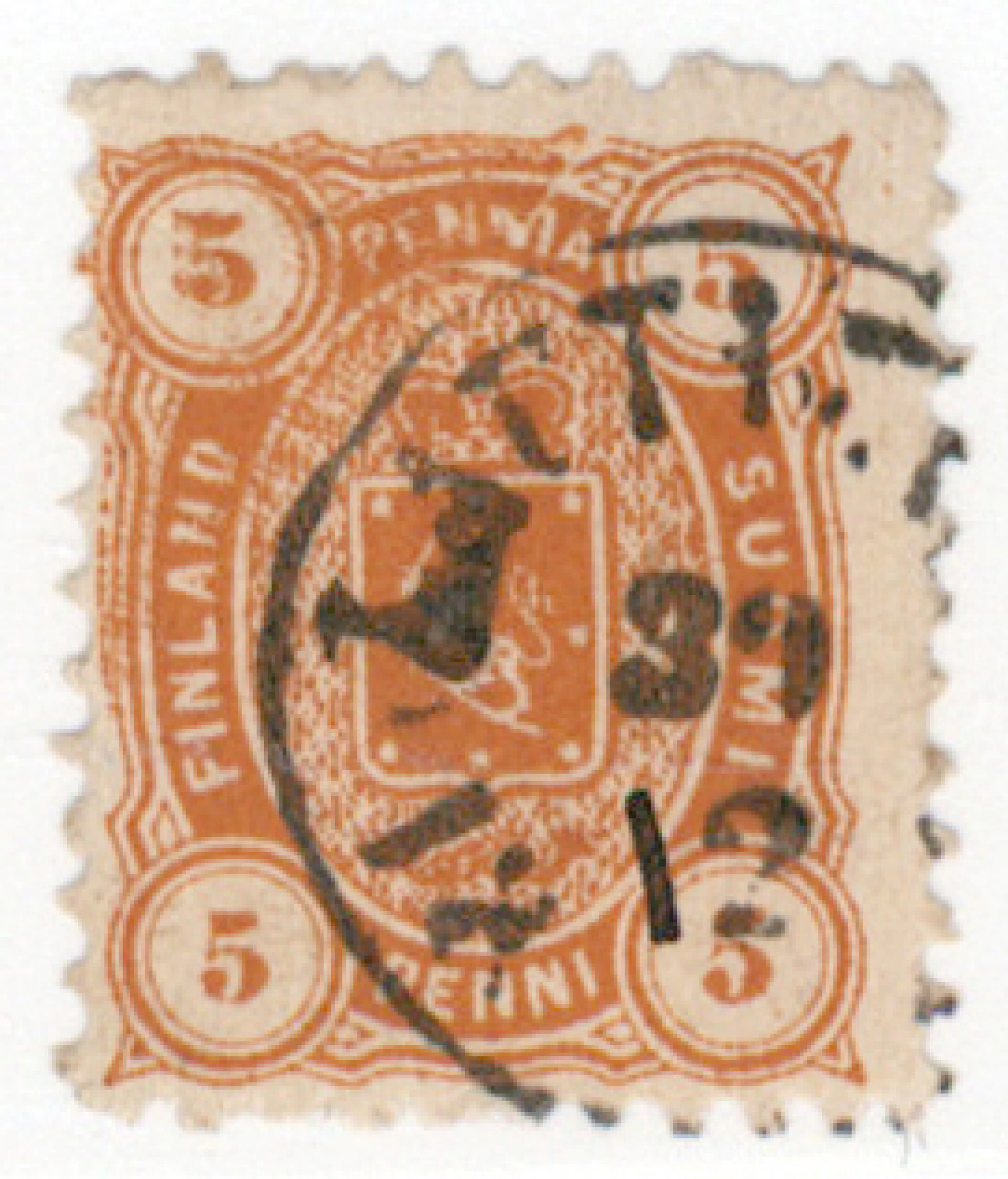 5 penni brownish yellow, where a partial DOUBLE PRINT in the upper