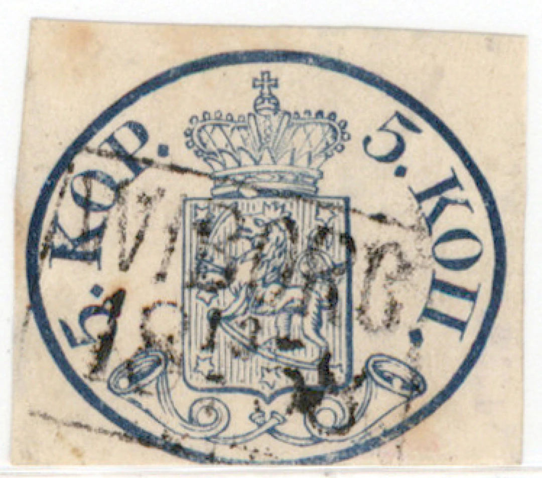 5 kopek small pearls, dark blue, full margins on three sides, beautiful