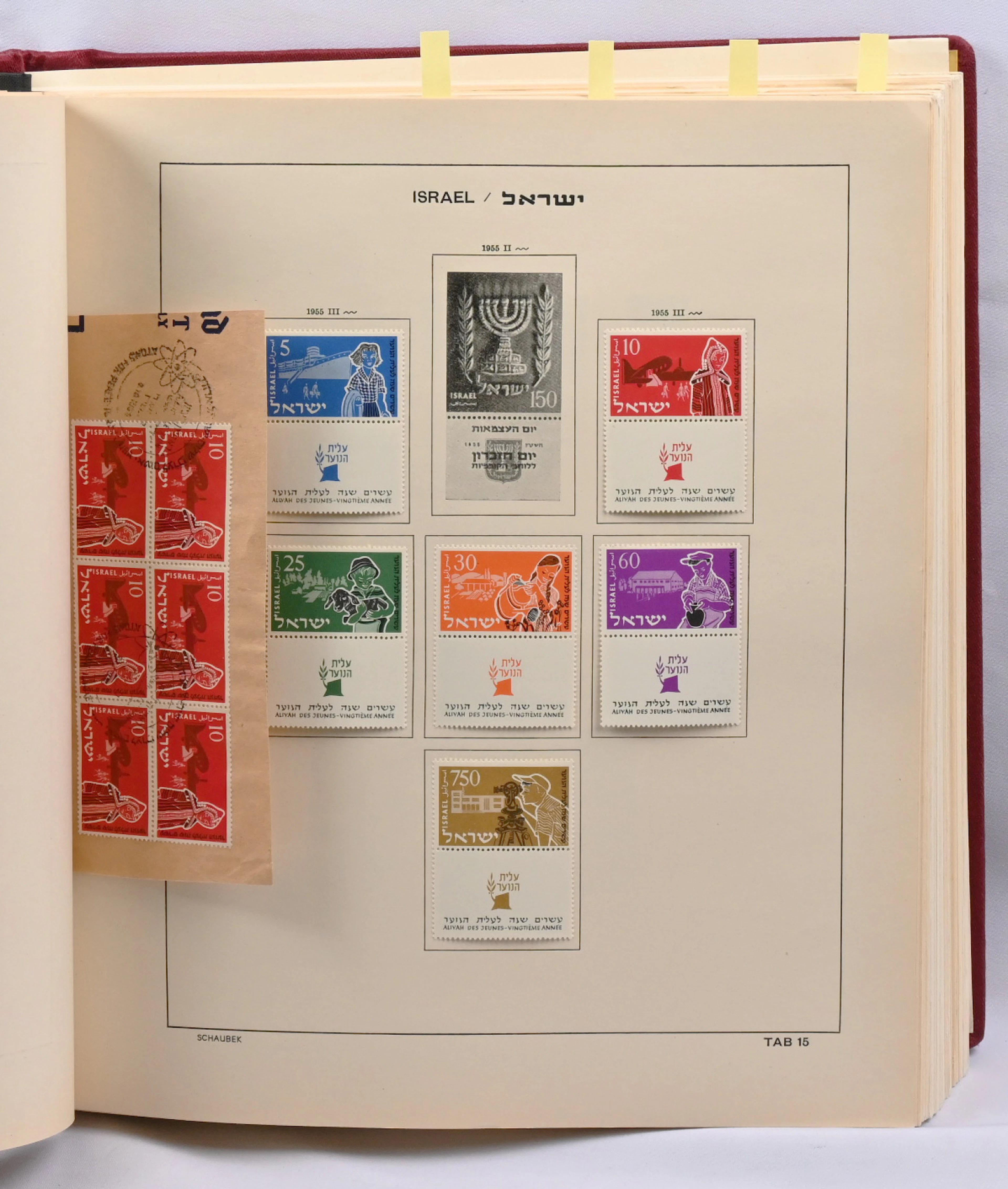 1955 - 1986 collection of mainly mint * material in Schaubek album