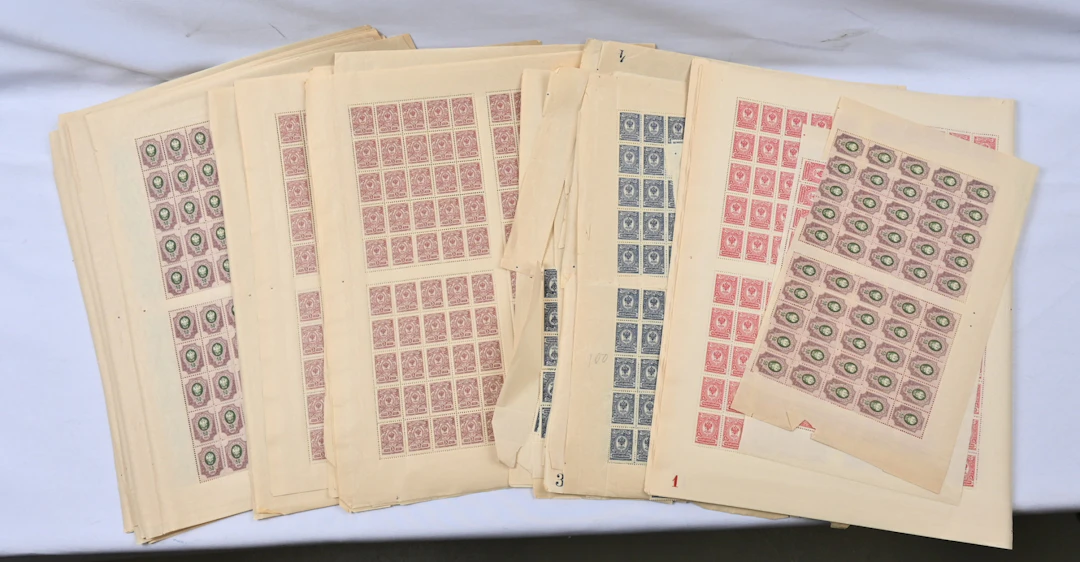 Issue 1908 definitive set sheet selection: 4 kopek 15 sheets "1 in