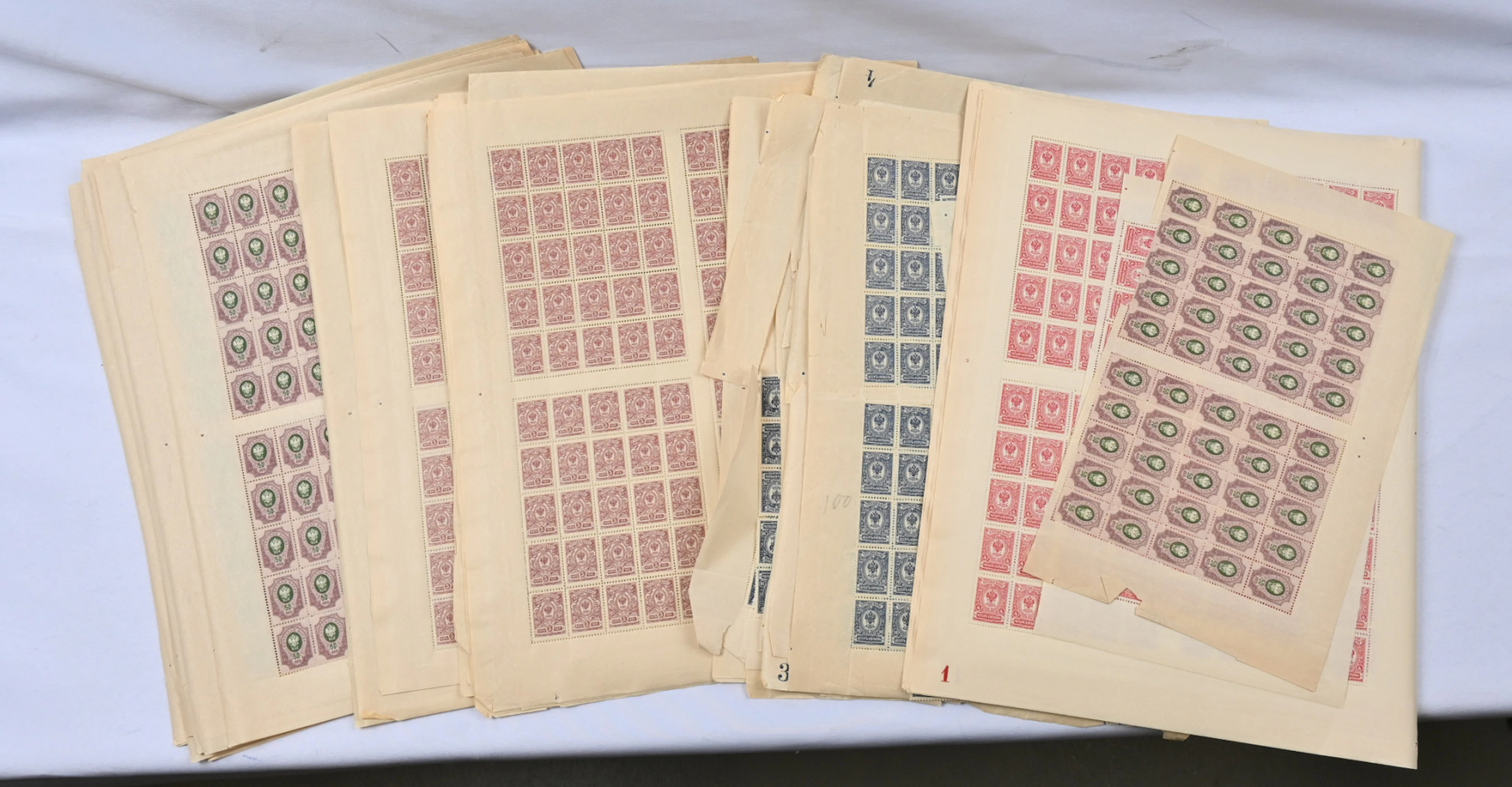 Issue 1908 definitive set sheet selection: 4 kopek 15 sheets "1 in