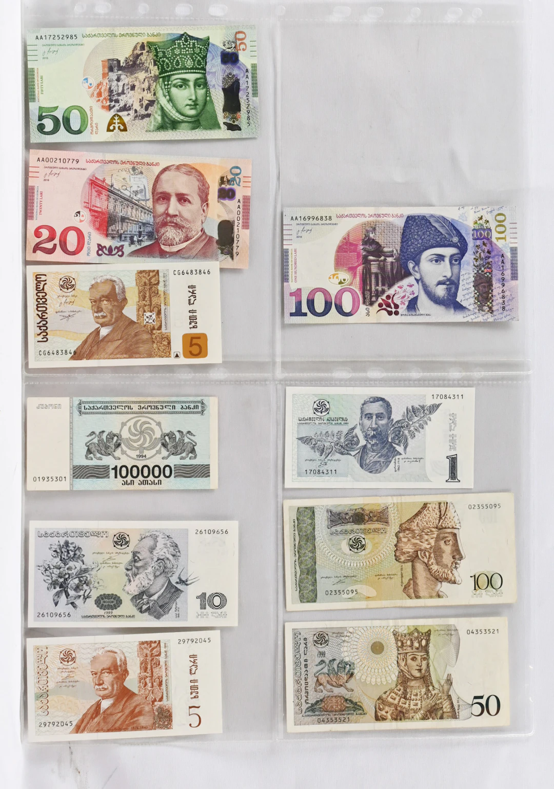 Georgia 1994 - 2016 fine selection 28 different banknotes. Many valuable