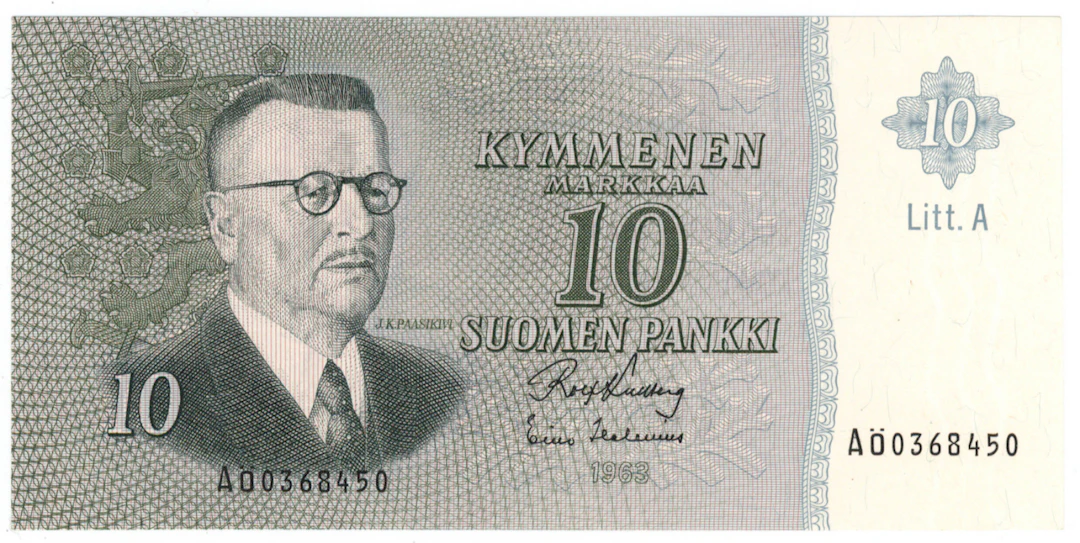 1963 10 markka Litt.A AÖ0368450 KU1/Hes REPLACEMENT WITHOUT STAR.