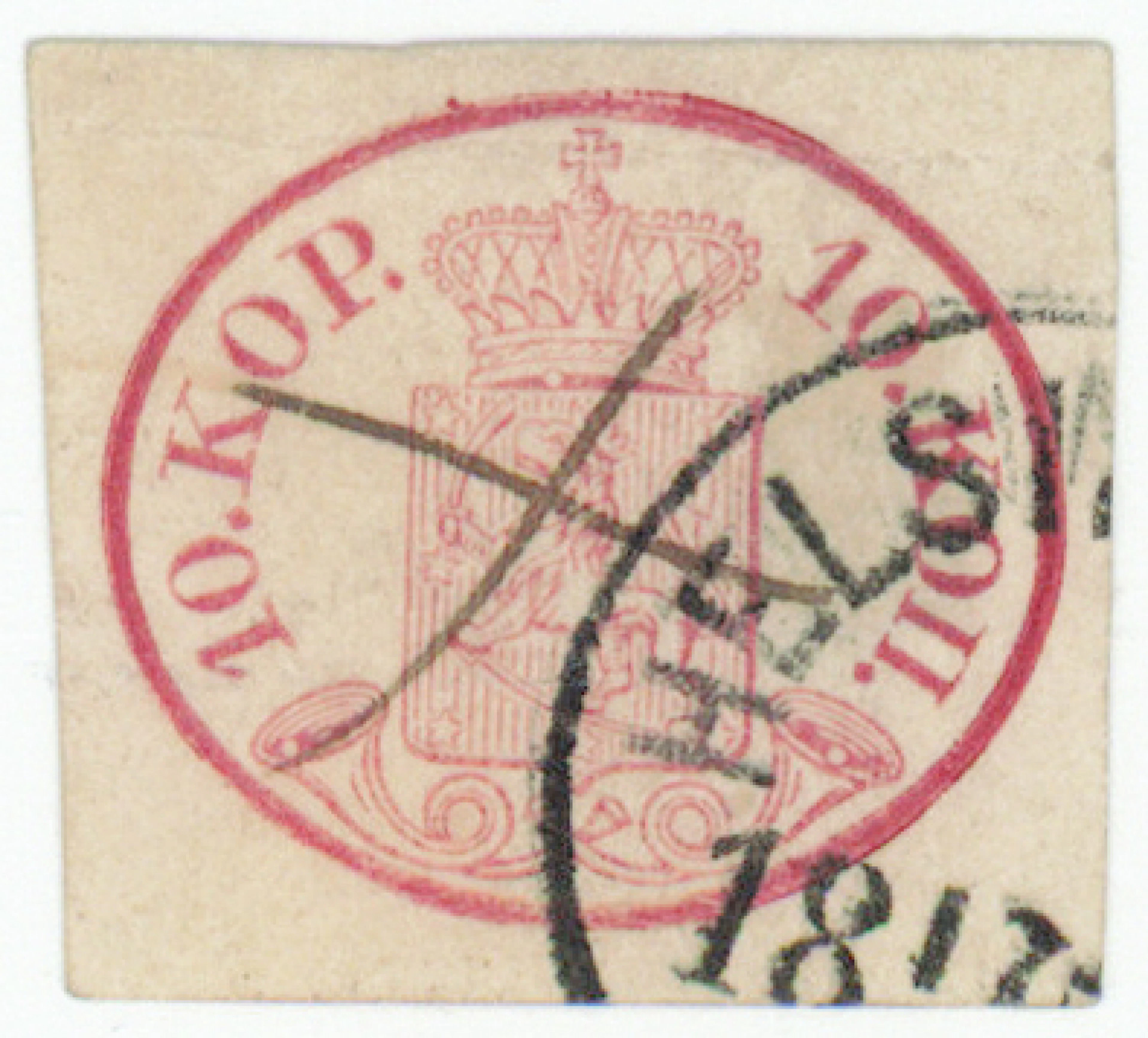 10 kopek carmine, neat Helsingfors and ink cross. Thinning repaired.