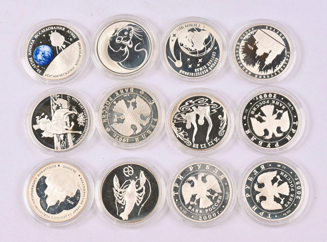 1997 - 2012 12 silver 3 rouble commemorative coins in capsules. Mostly