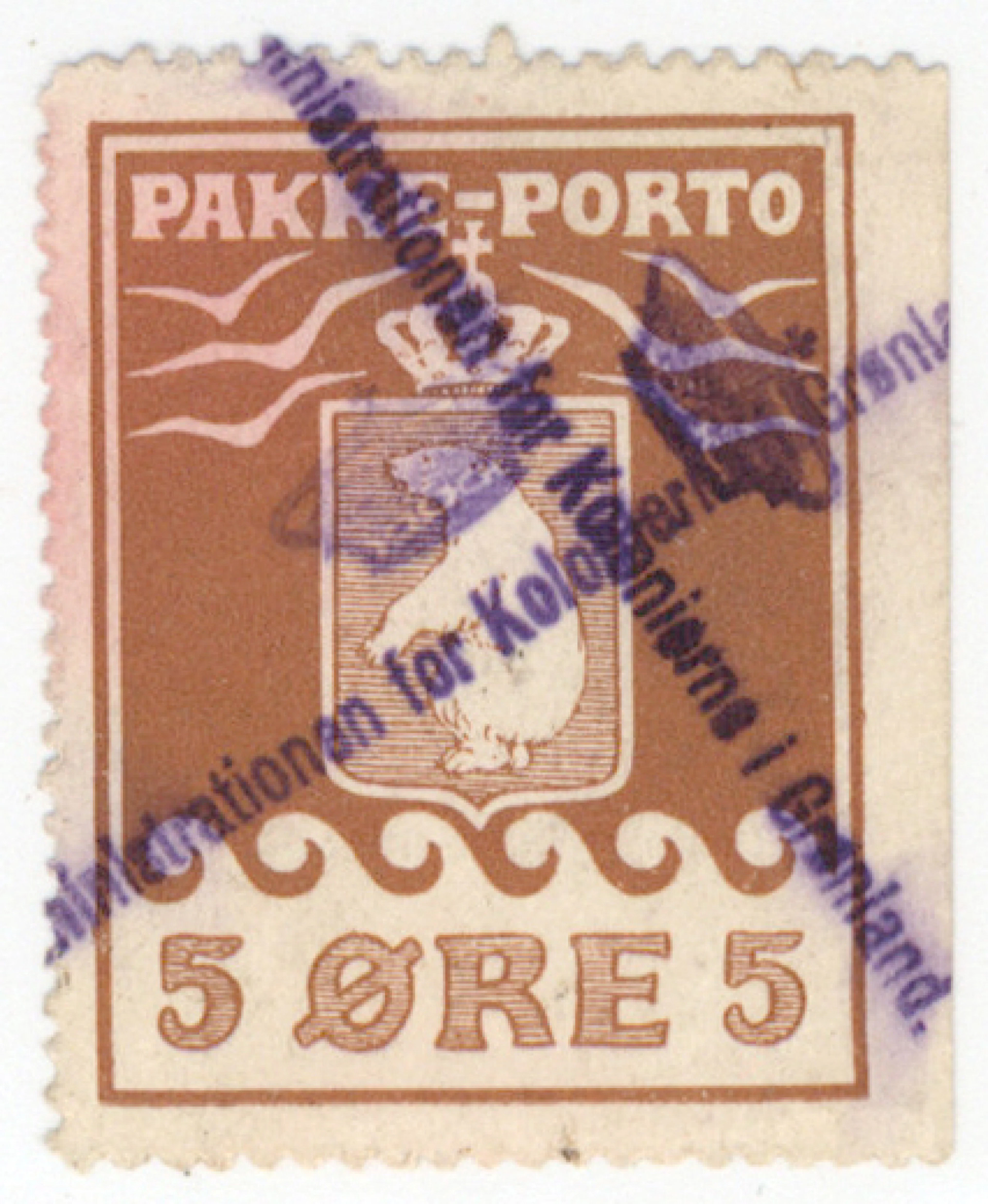 5 öre brown, 2nd printing F P2IIB. Imperforate from right, plate position