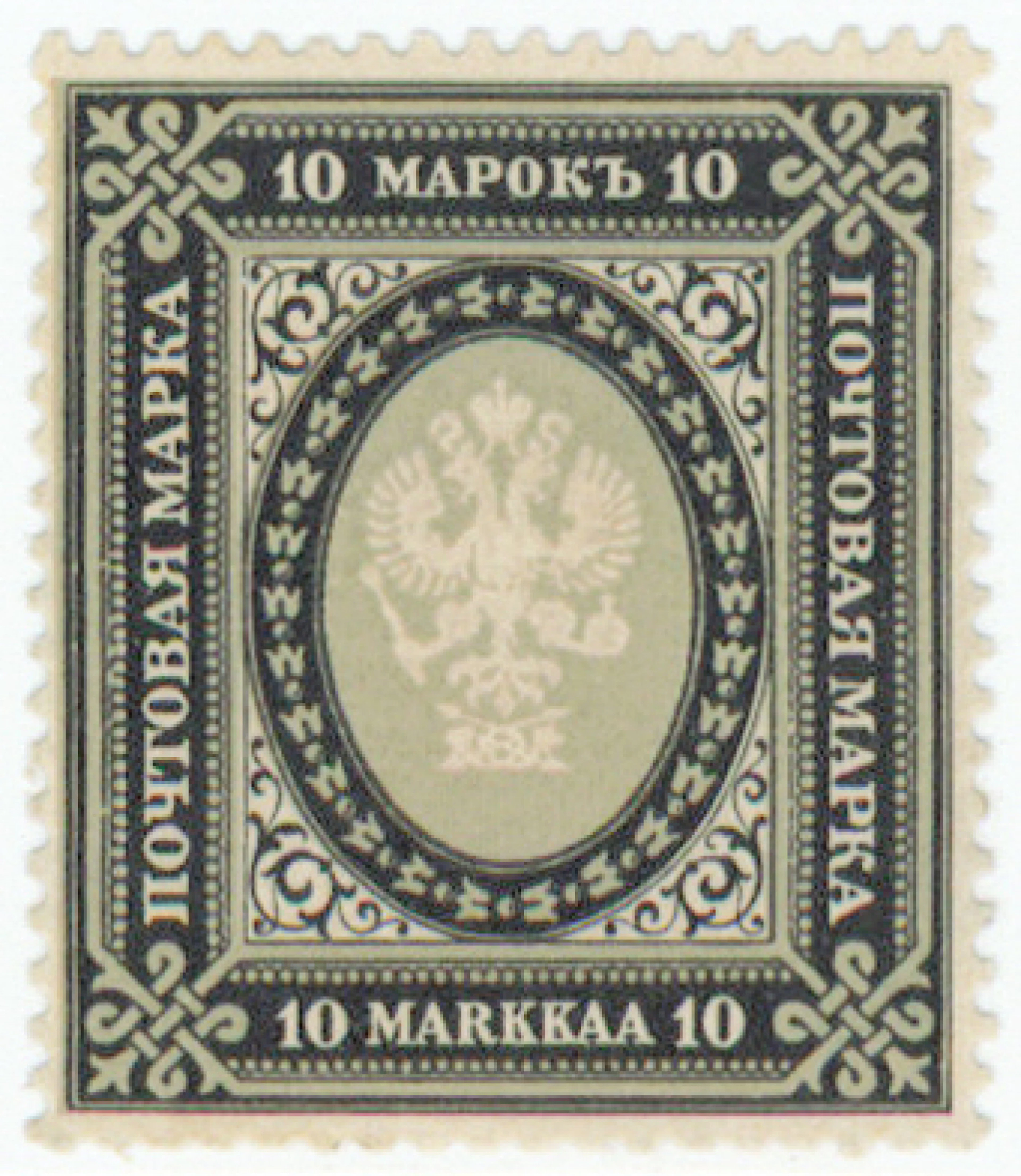 1913 10 markka deep-black, mint * (L. 60c)
