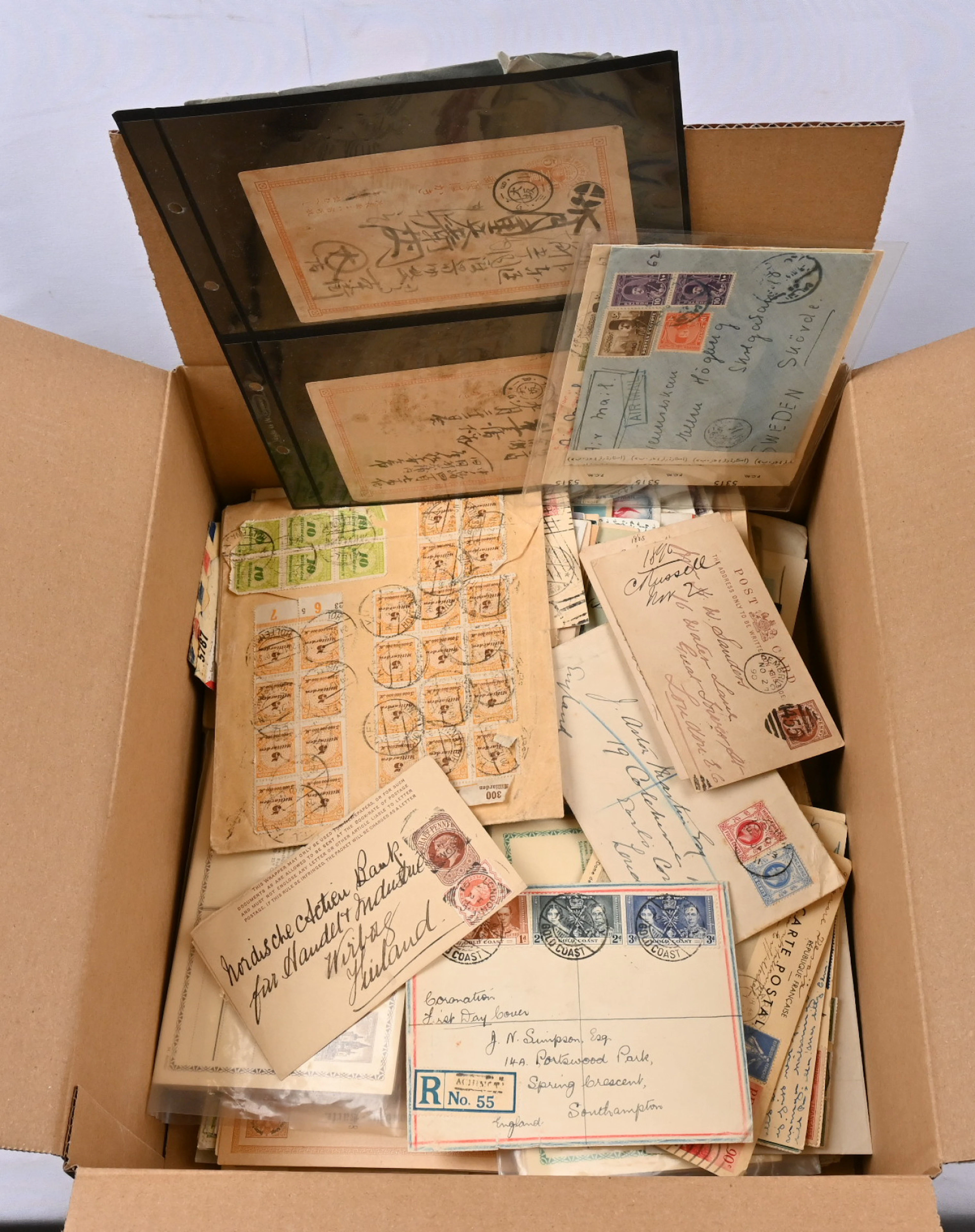 Postal item lot in ca. 2½ KG box. Mainly only older material before