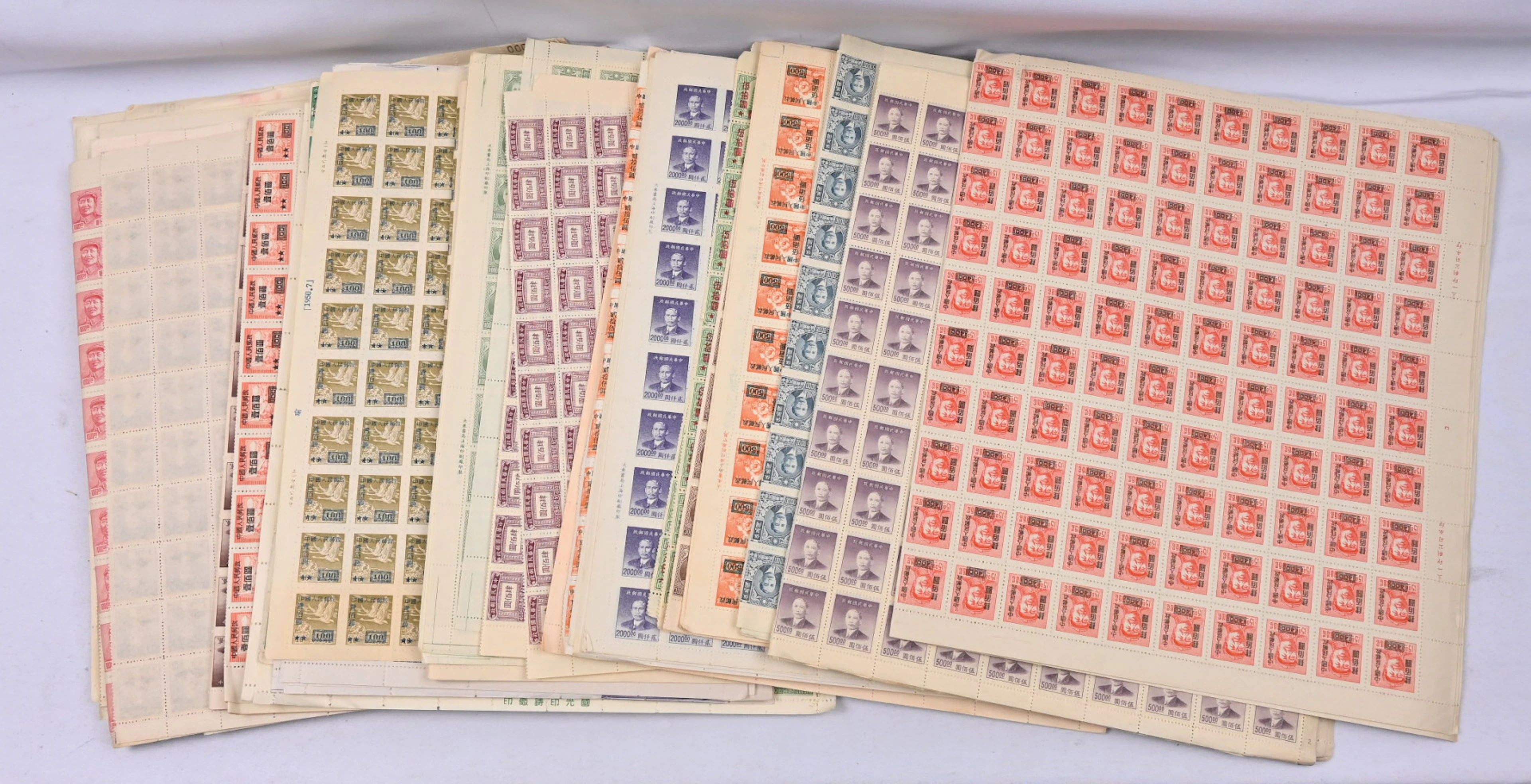 Large selection of sheets, half sheets as well as large multiples