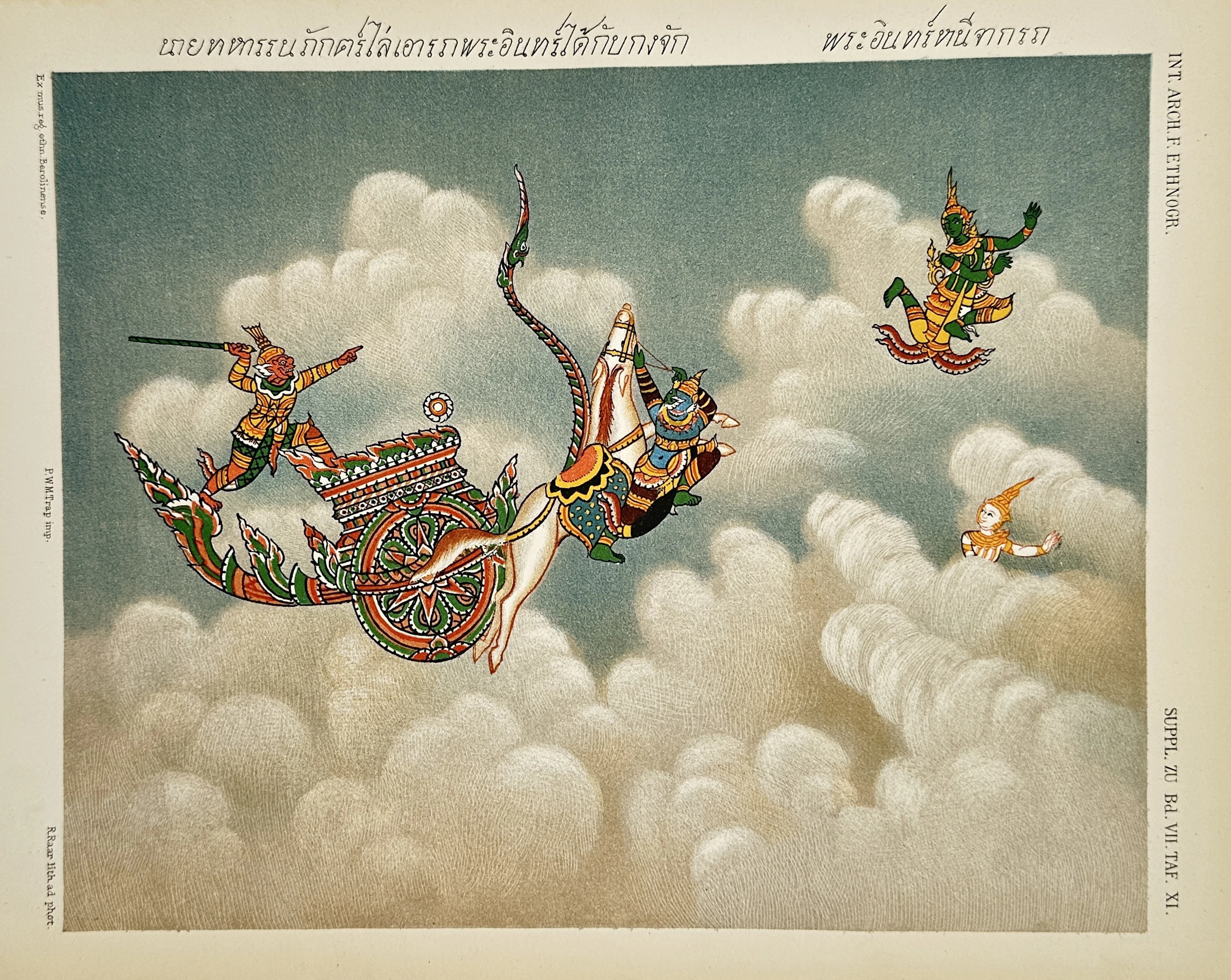 Pieter Willem Marinus Trap (1821–1905) – Wayang Figure of God Indra
