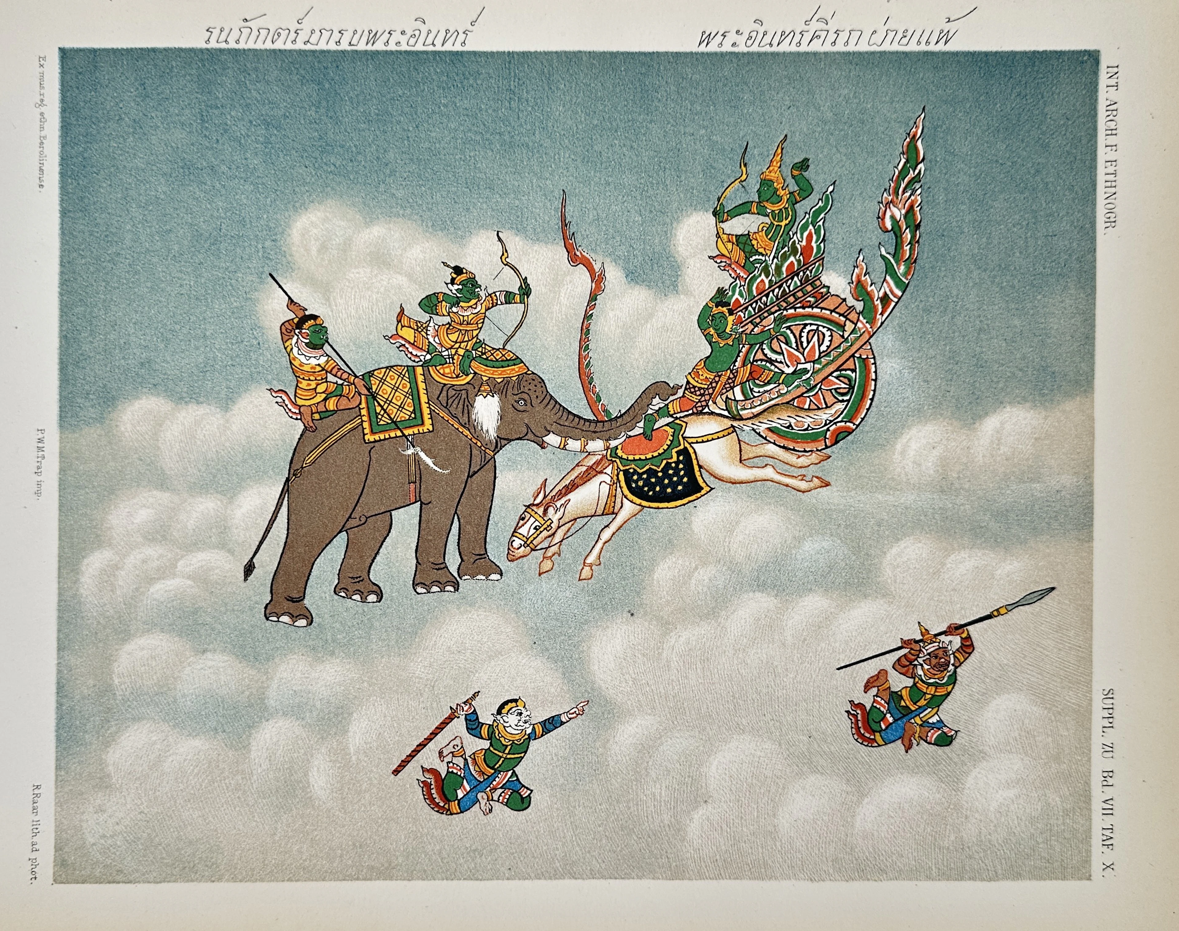 Pieter Willem Marinus Trap (1852–1905) – Mythological Battle in the
