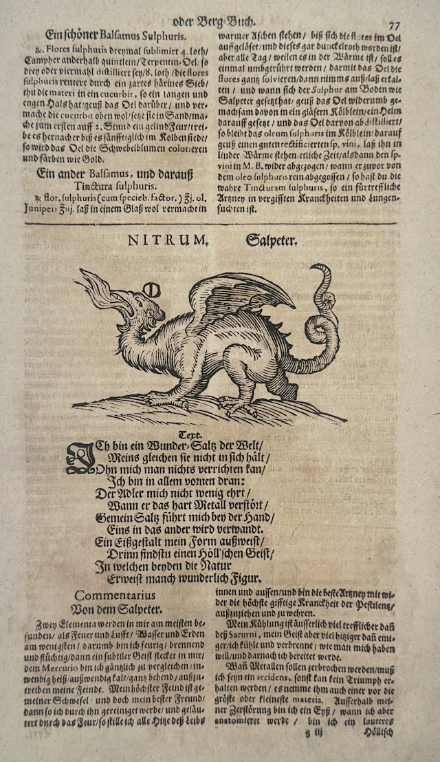 Ulisse Aldrovandi (1522-1605) – Nitrum or the Winged Dragon – engraving (1648)