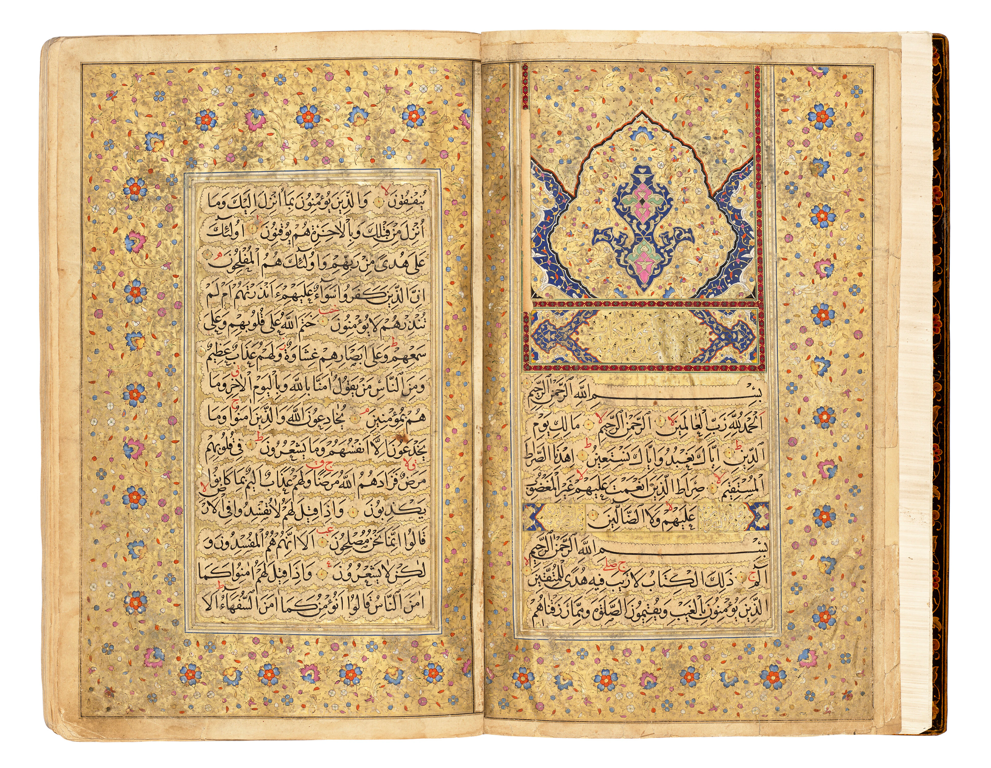 QUR'AN