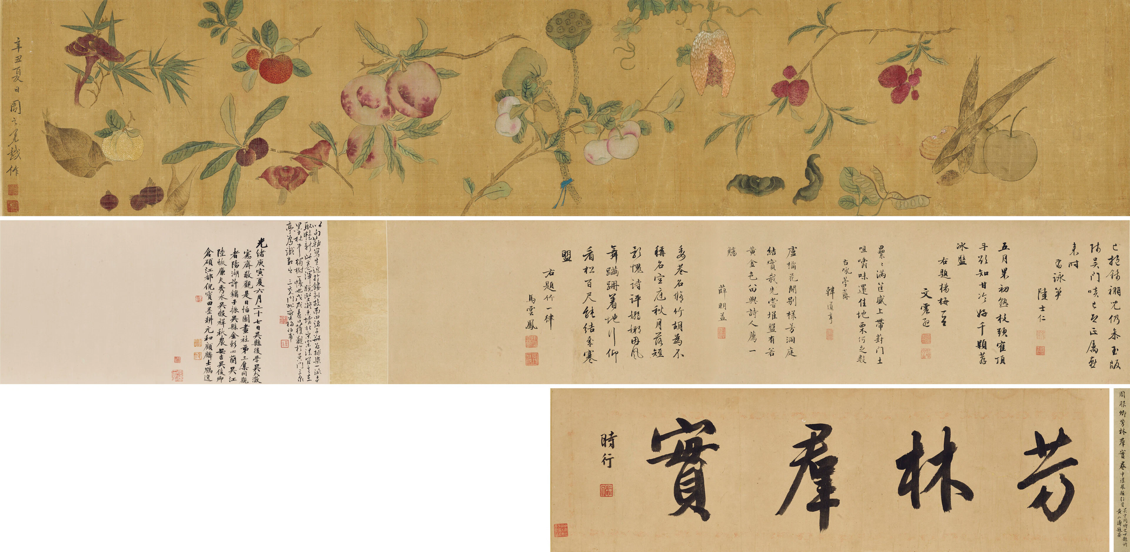 Zhou Zhimian (Circa 1550-1610)