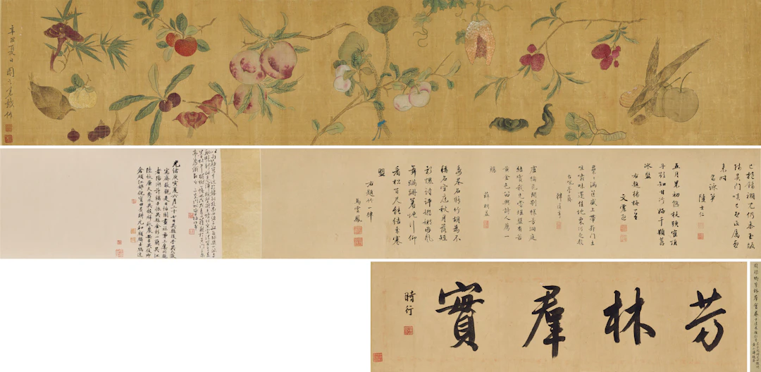 Zhou Zhimian (Circa 1550-1610)