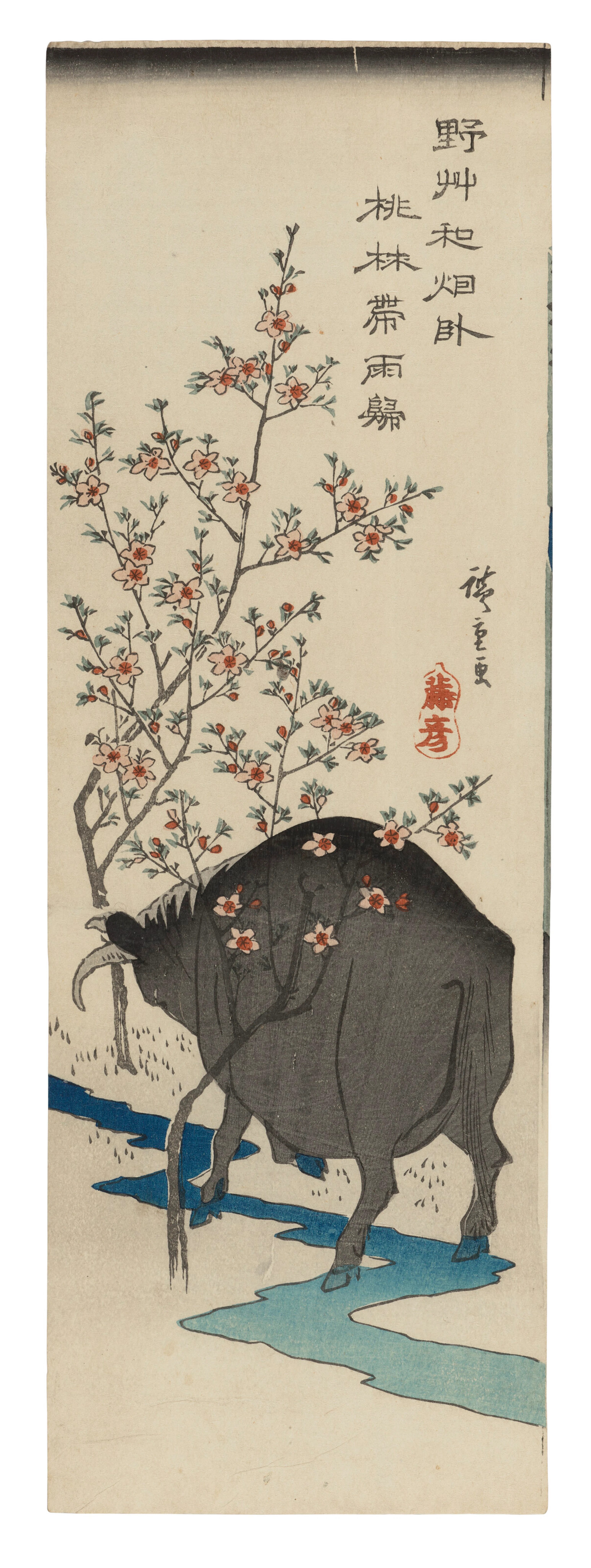 Utagawa Hiroshige (1797-1858)