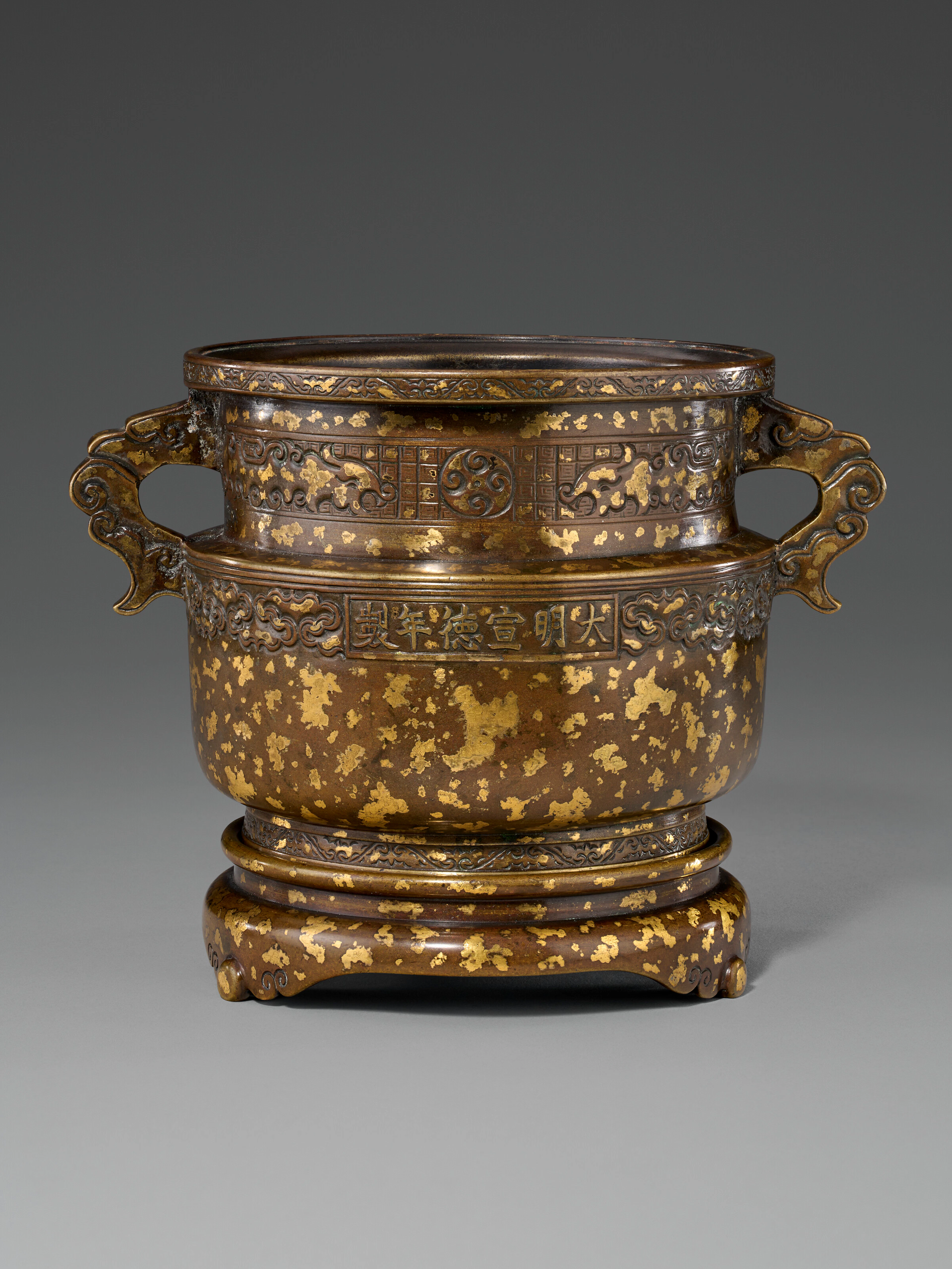 A Gold-Splashed Censer and Stand