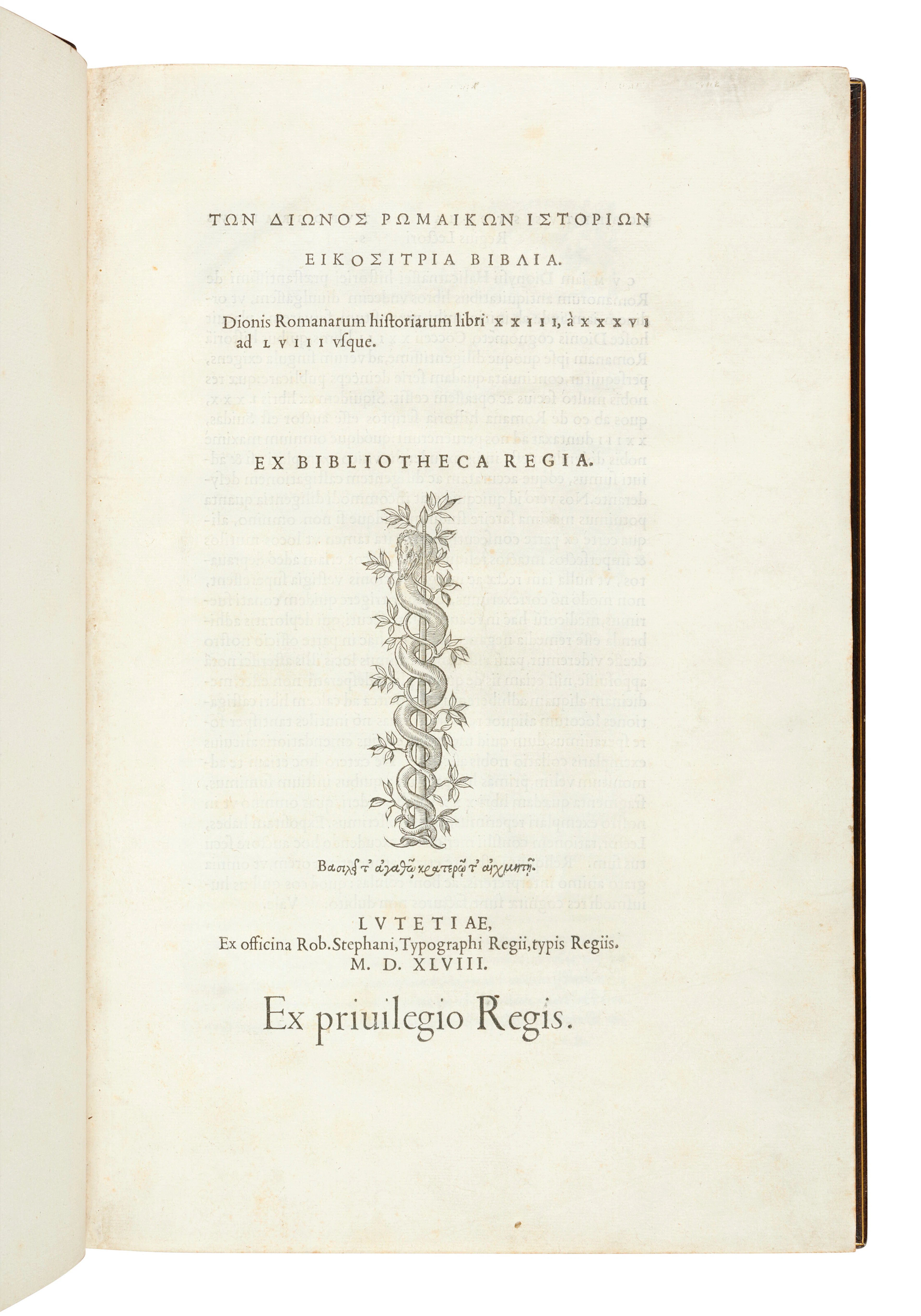 DION CASSIUS (vers 163 - vers 235)