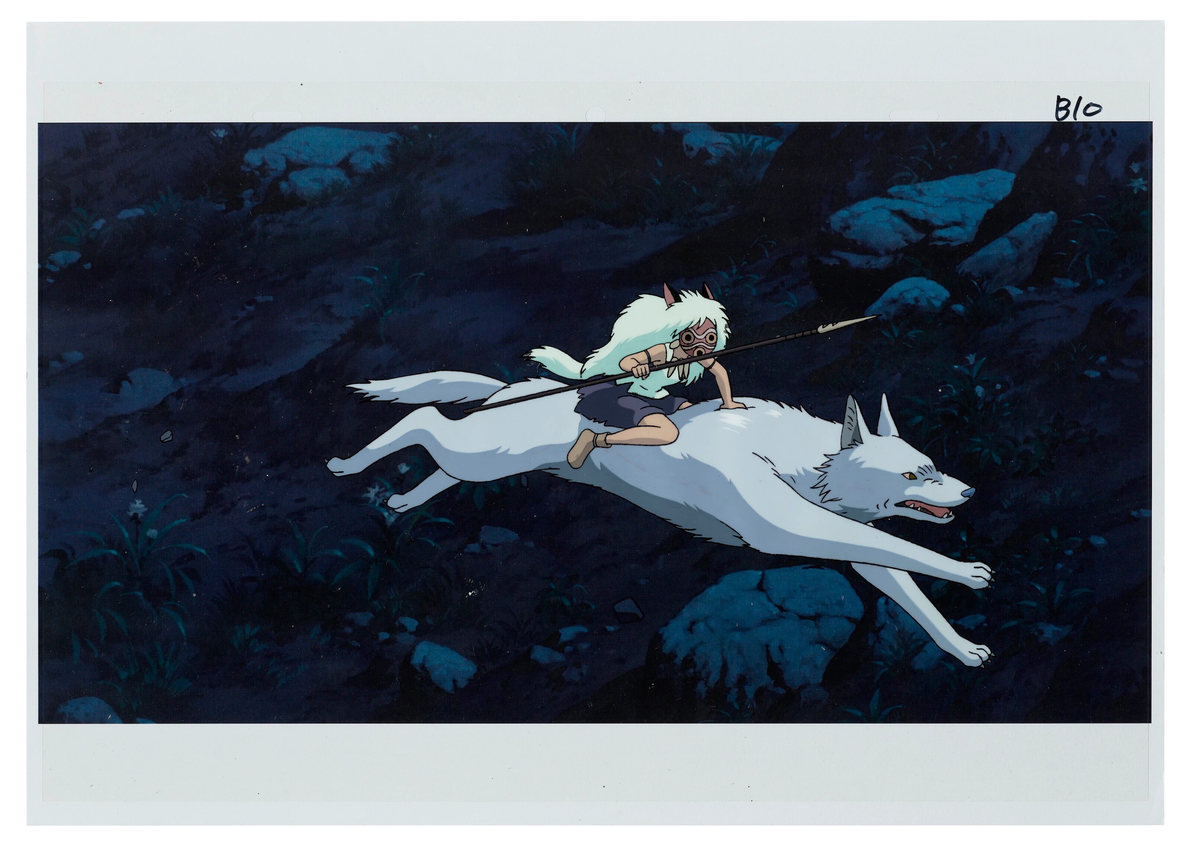 Princess Mononoke - San and Moro's Pup, 1997