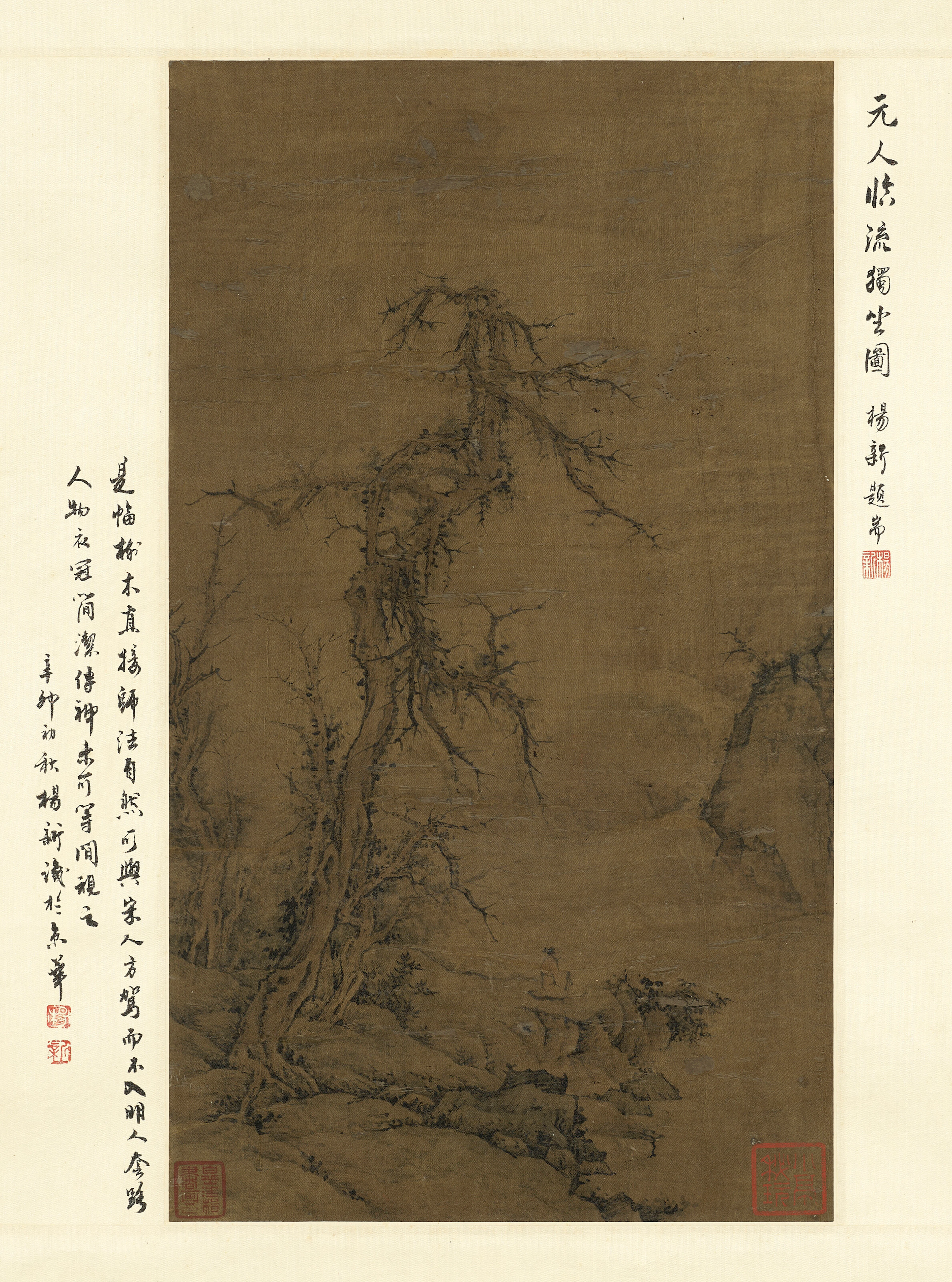 Anonymous (14Th-16Th Century)