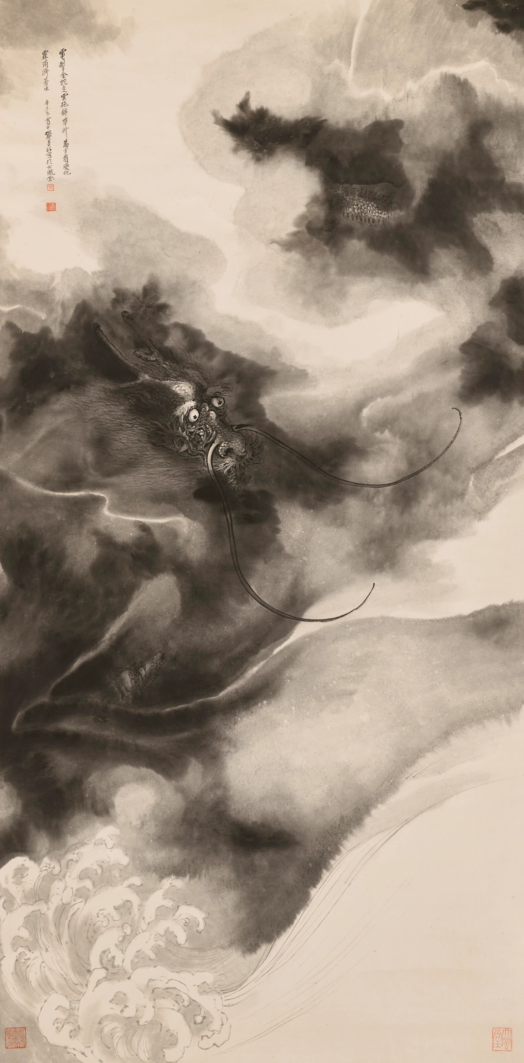 Zhang Shanzi (1882-1940)