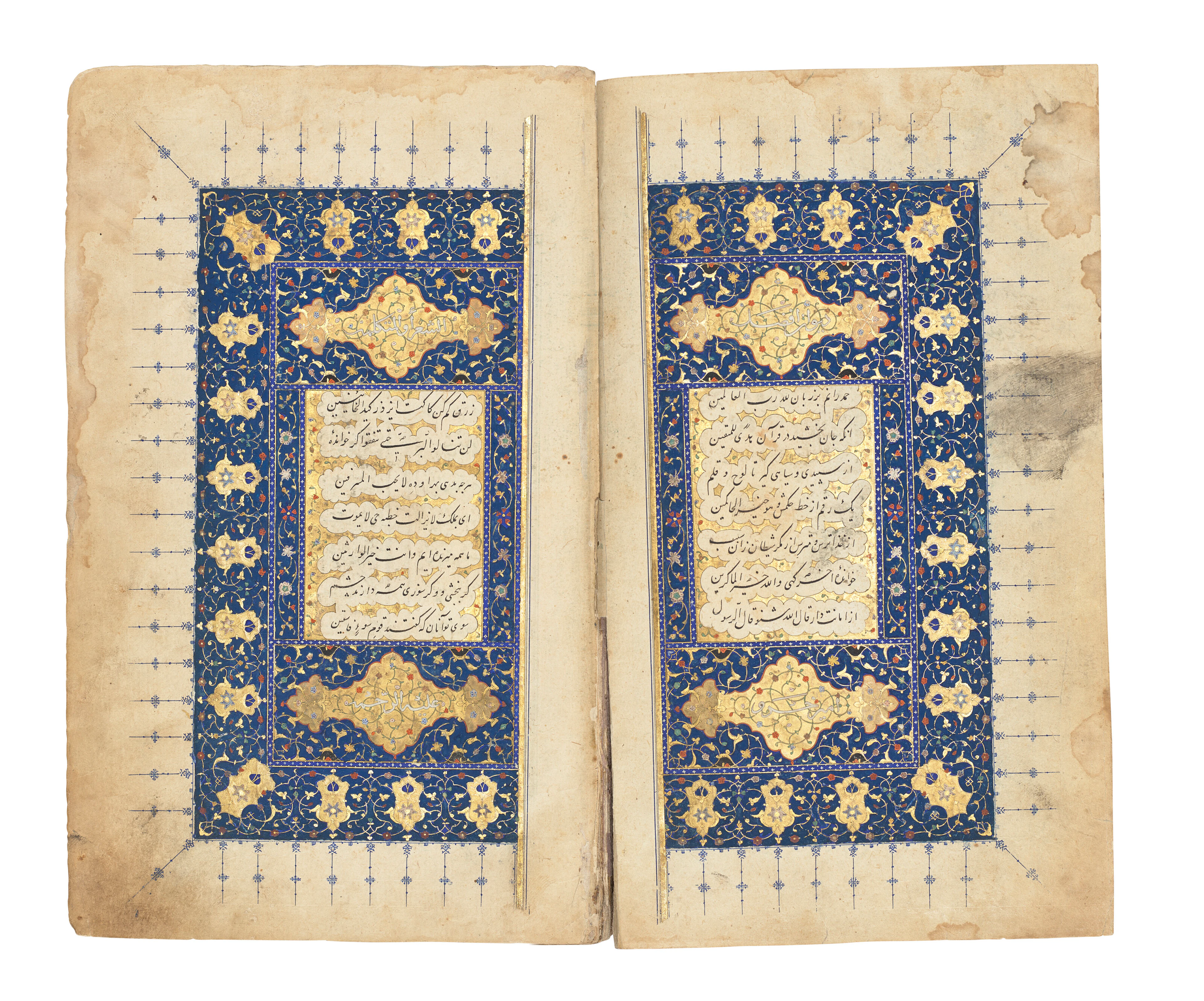 AMIR KHUSRAW DEHLAVI (D.1325): DIVAN