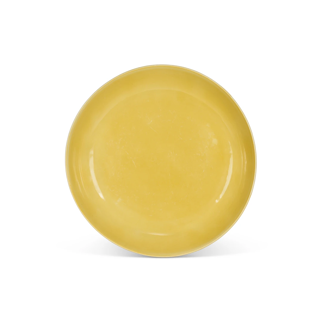 A Rare Yellow-Enamelled Dish