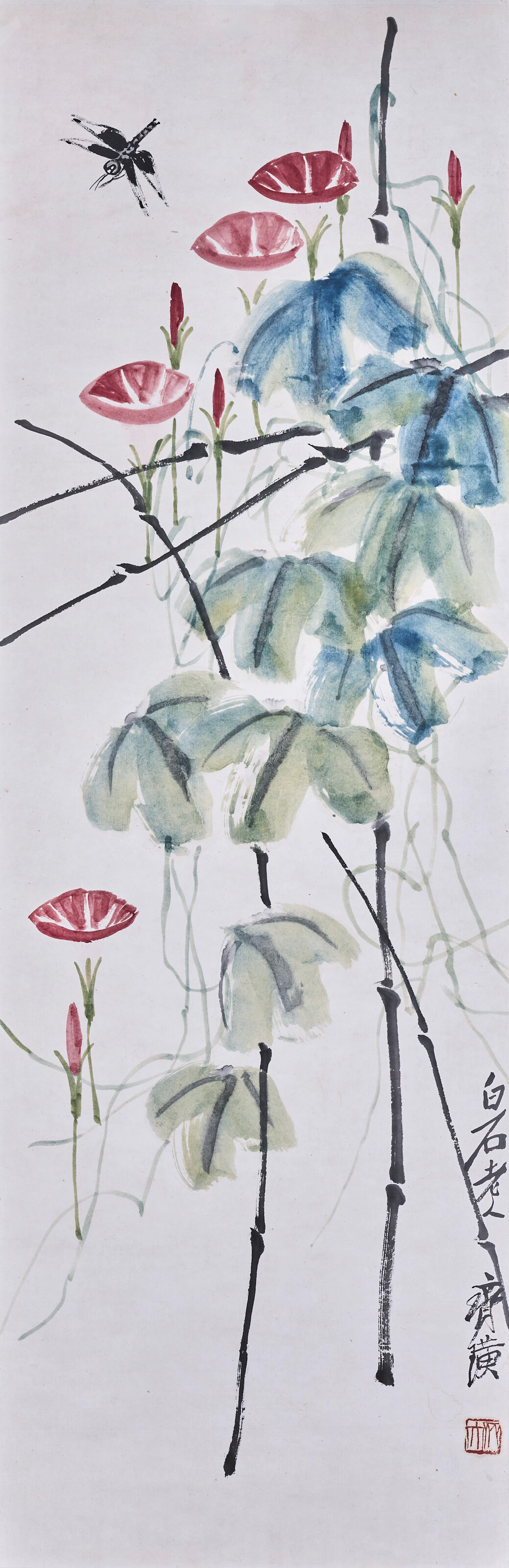 Qi Baishi (1863-1957)