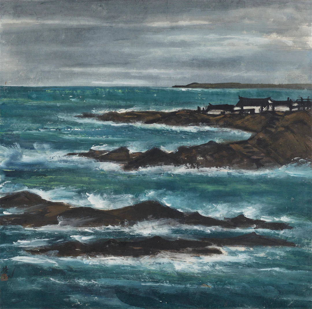 Lin Fengmian (1900-1991)