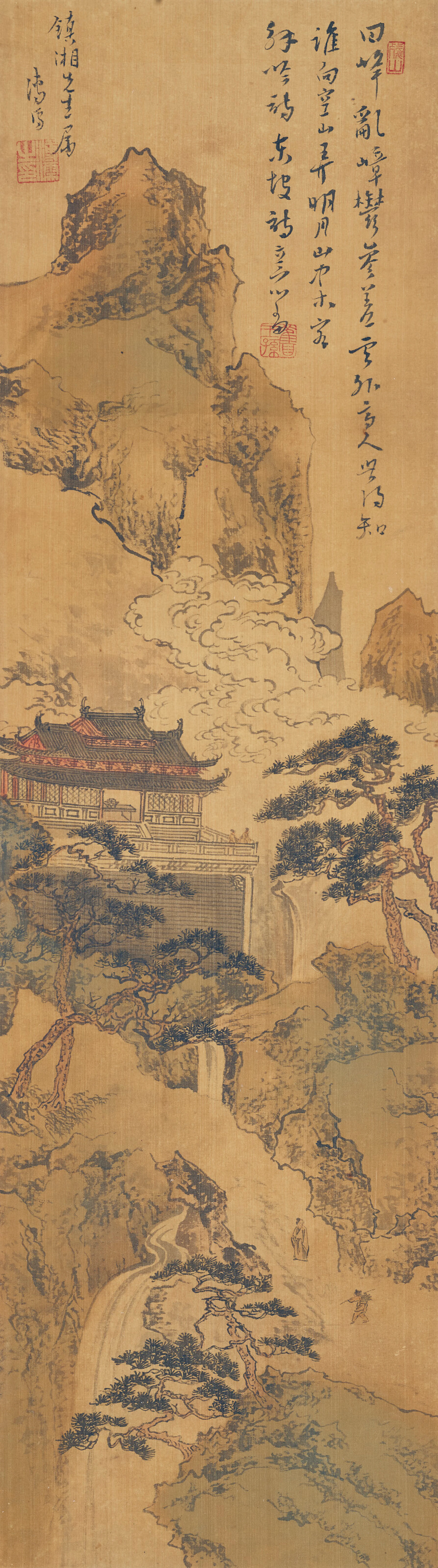 Pu Ru (1896-1963)