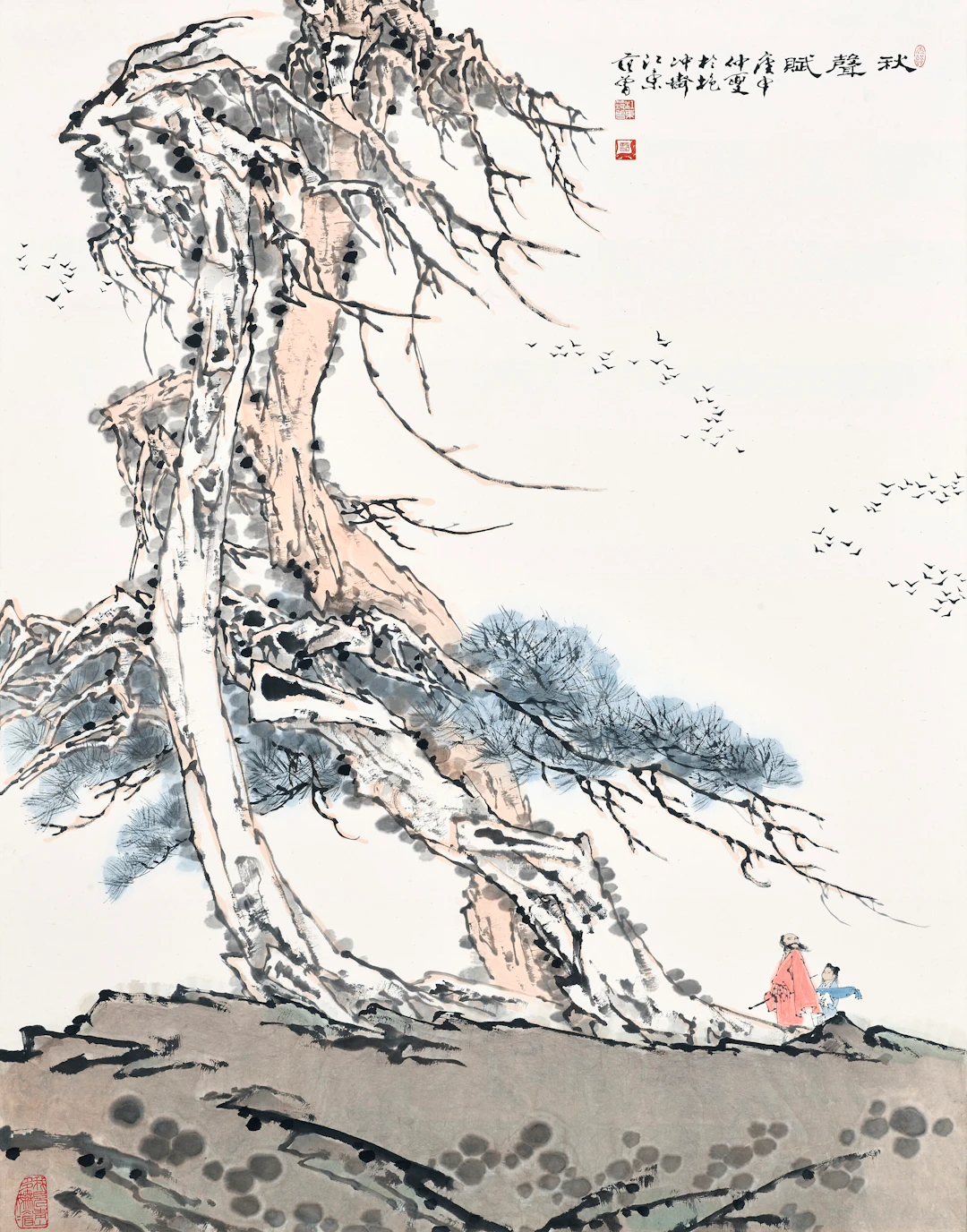 Fan Zeng (B. 1938)