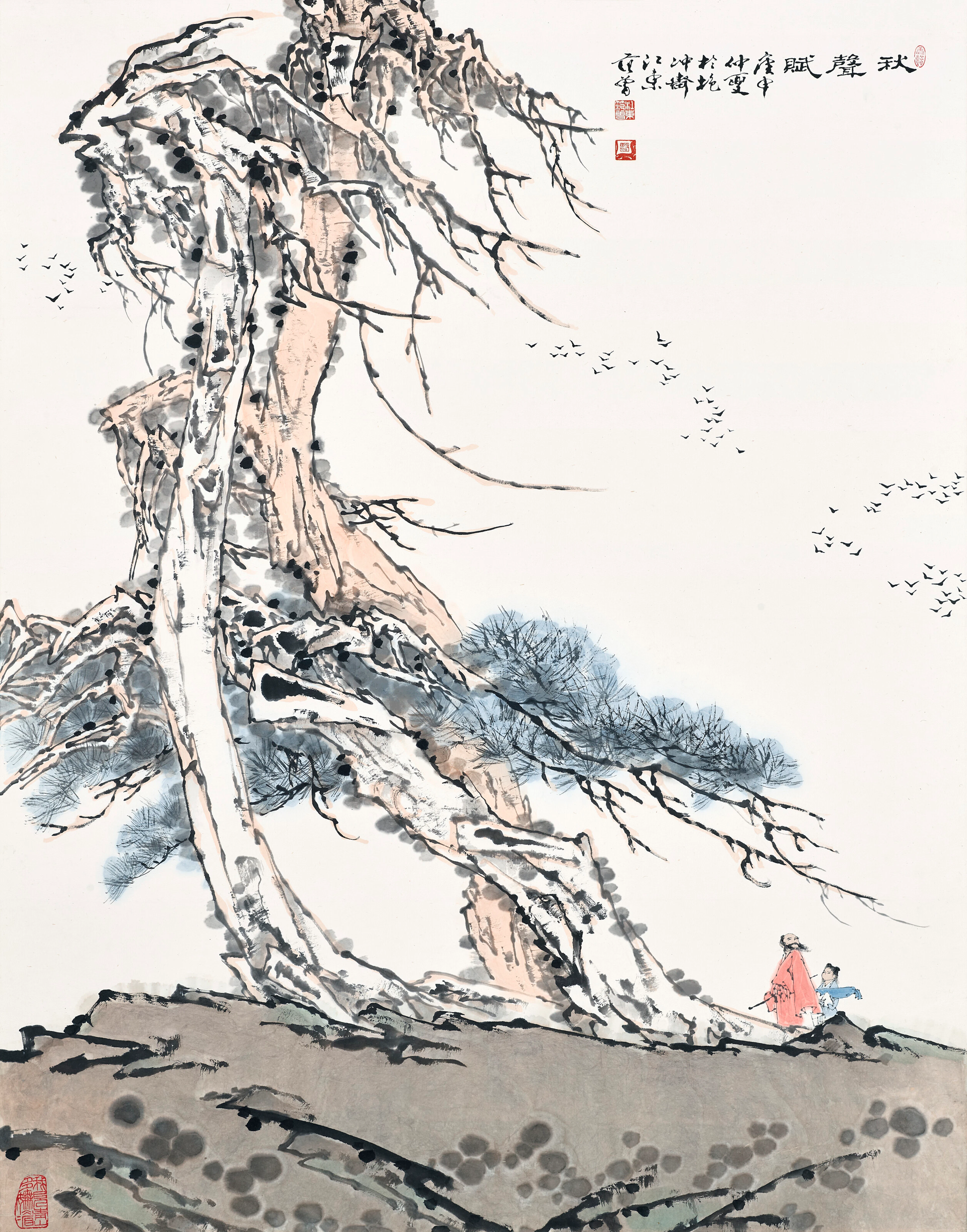 Fan Zeng (B. 1938)