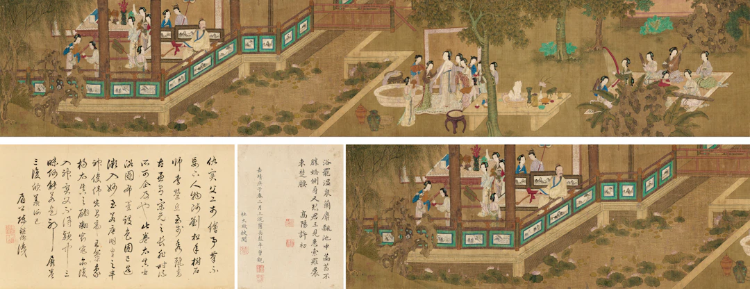 Qiu Ying (Attributed to, 1494-1552)
