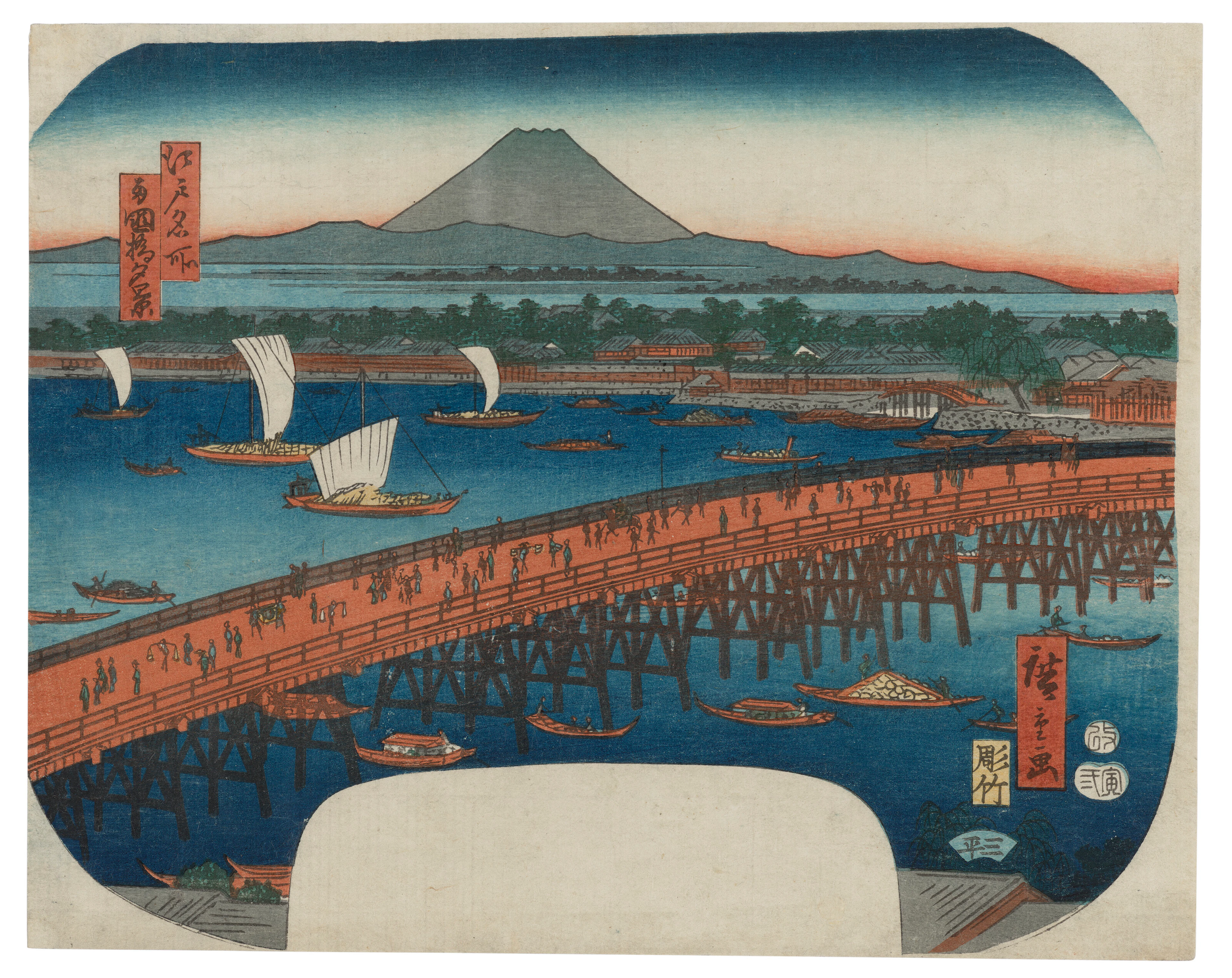 Utagawa Hiroshige (1797-1858)
