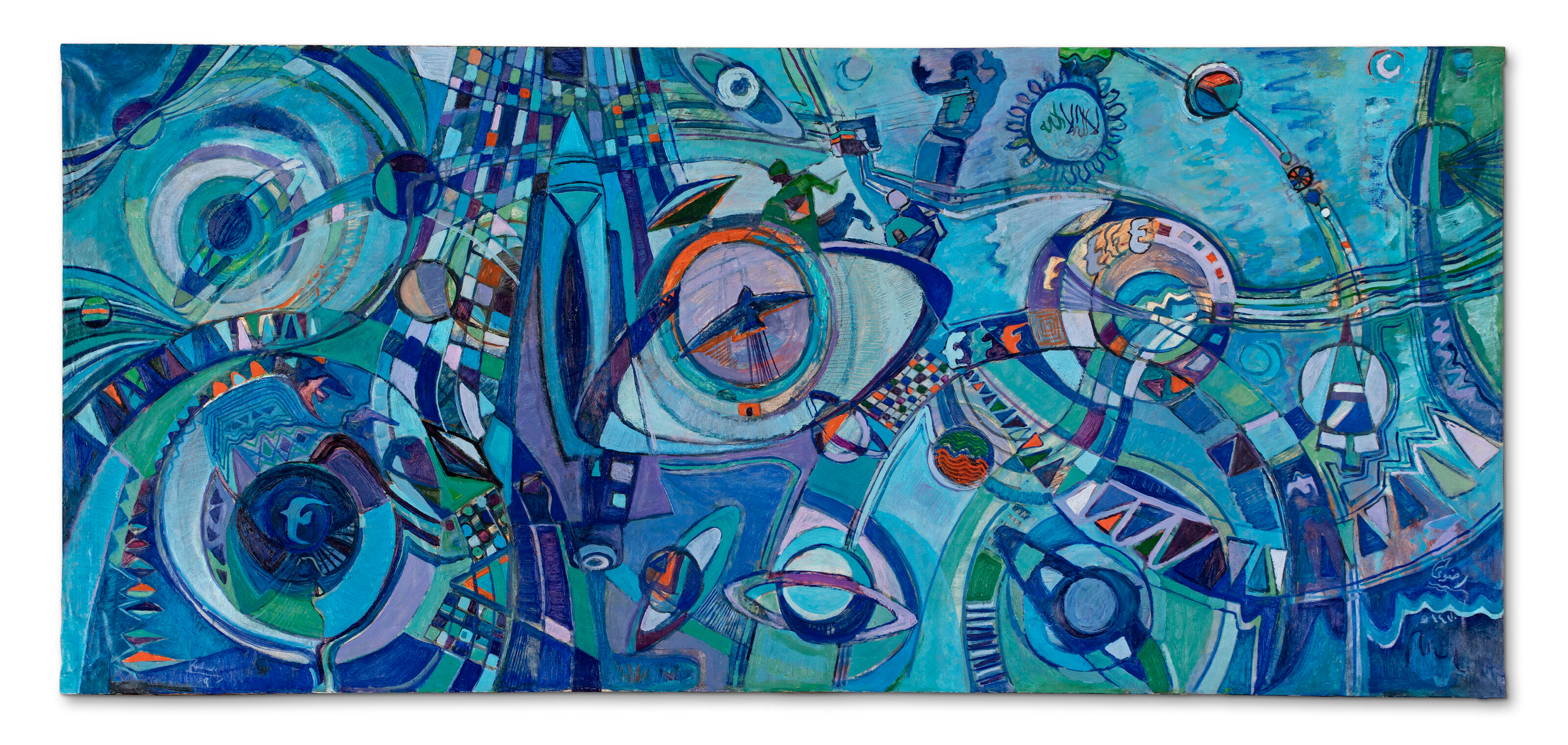 Abdul Halim Radwi (1939, Mecca - 2006, Jeddah)