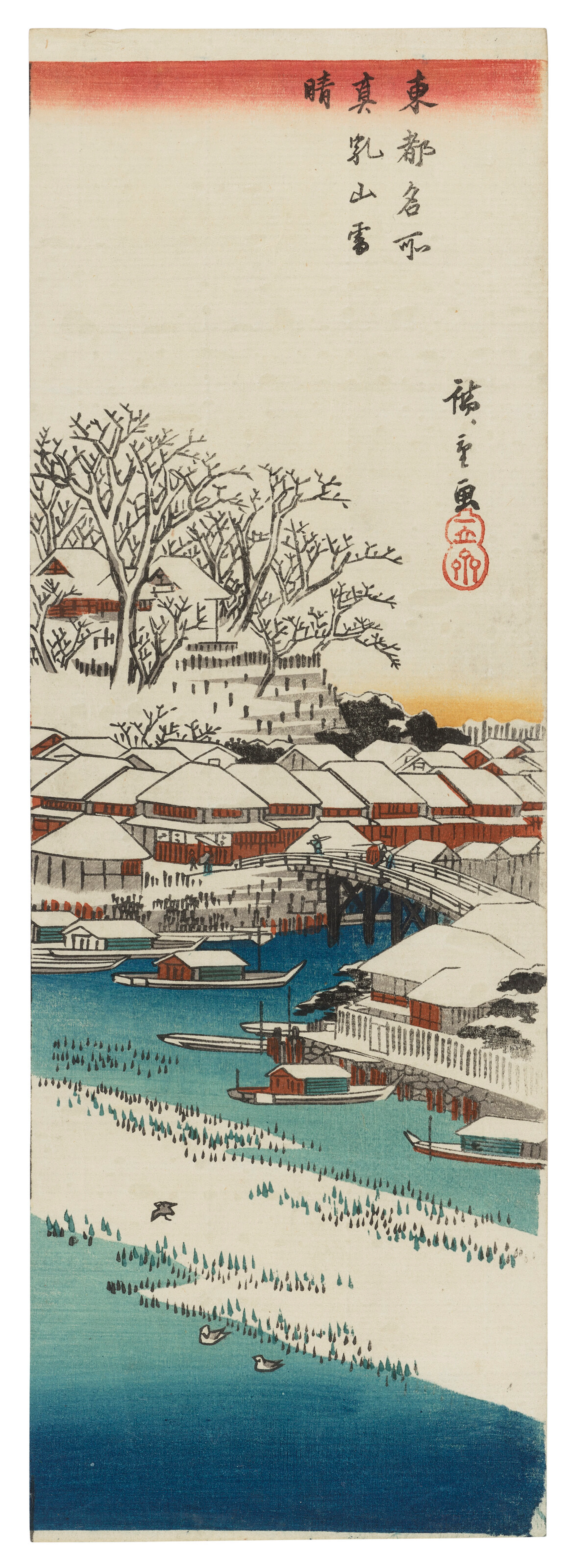 Utagawa Hiroshige (1797-1858)