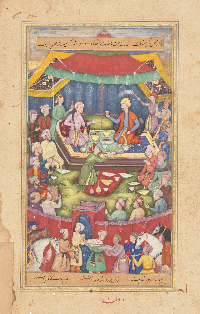 Timur Entertains Amir Khizr Yasuri in Ulugh Maydan