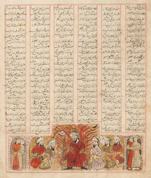 Buzurjmihr Meets His Executioner While Imprisoned in a Metal Chest