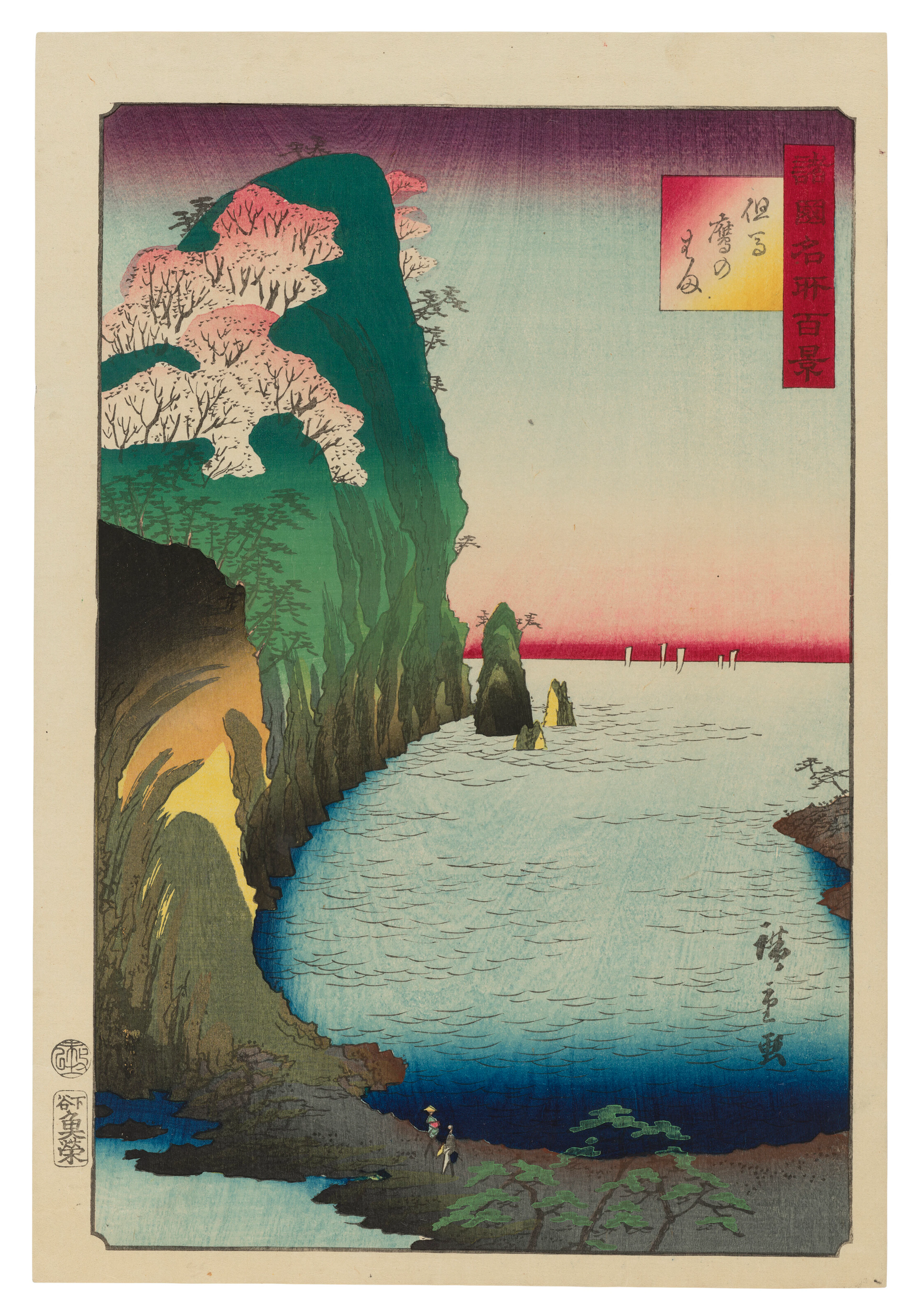 Utagawa Hiroshige Ii (1826-1869)