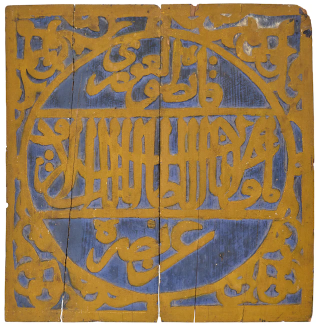 A Mamluk Painted Wood Panel