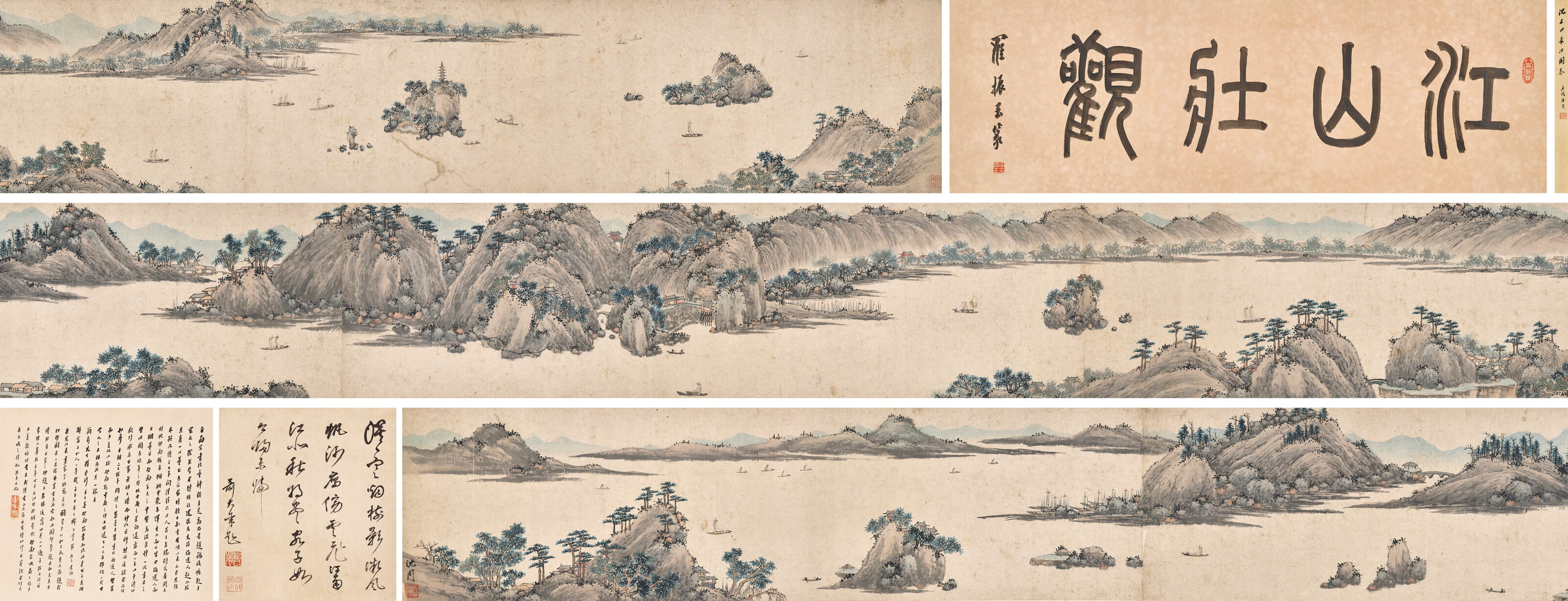 SHEN ZHOU (1427-1509)