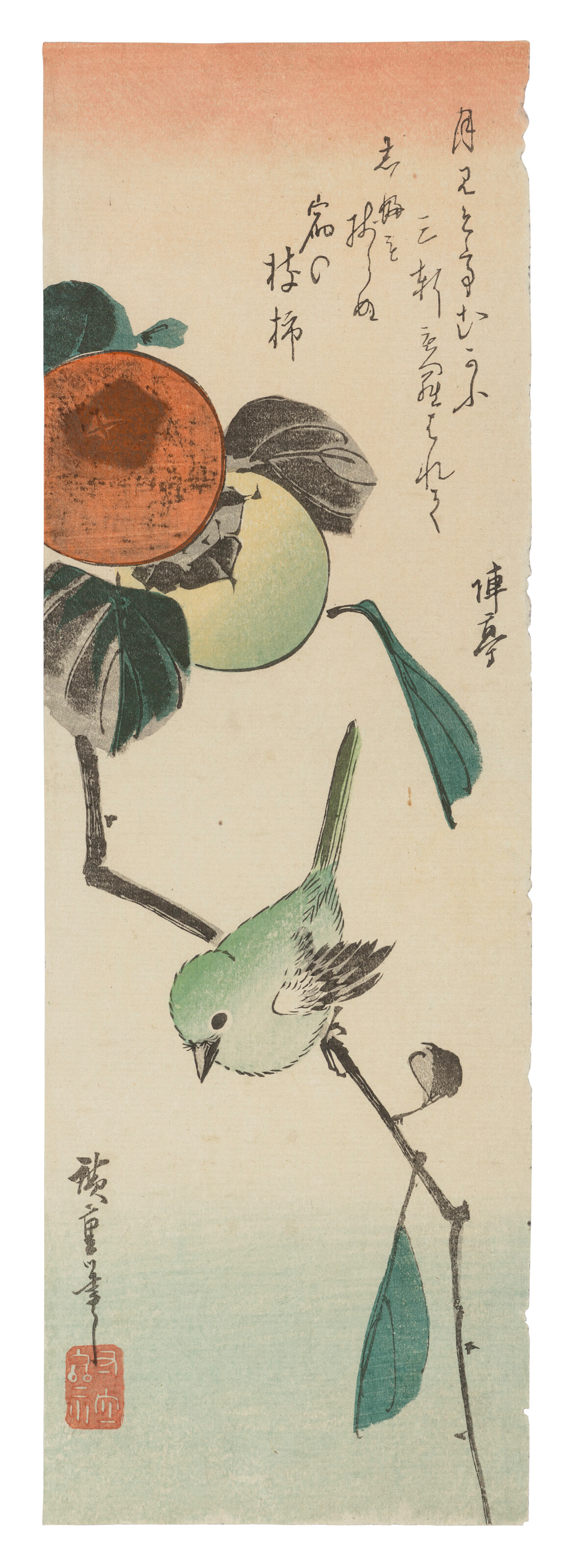 Utagawa Hiroshige (1797-1858)