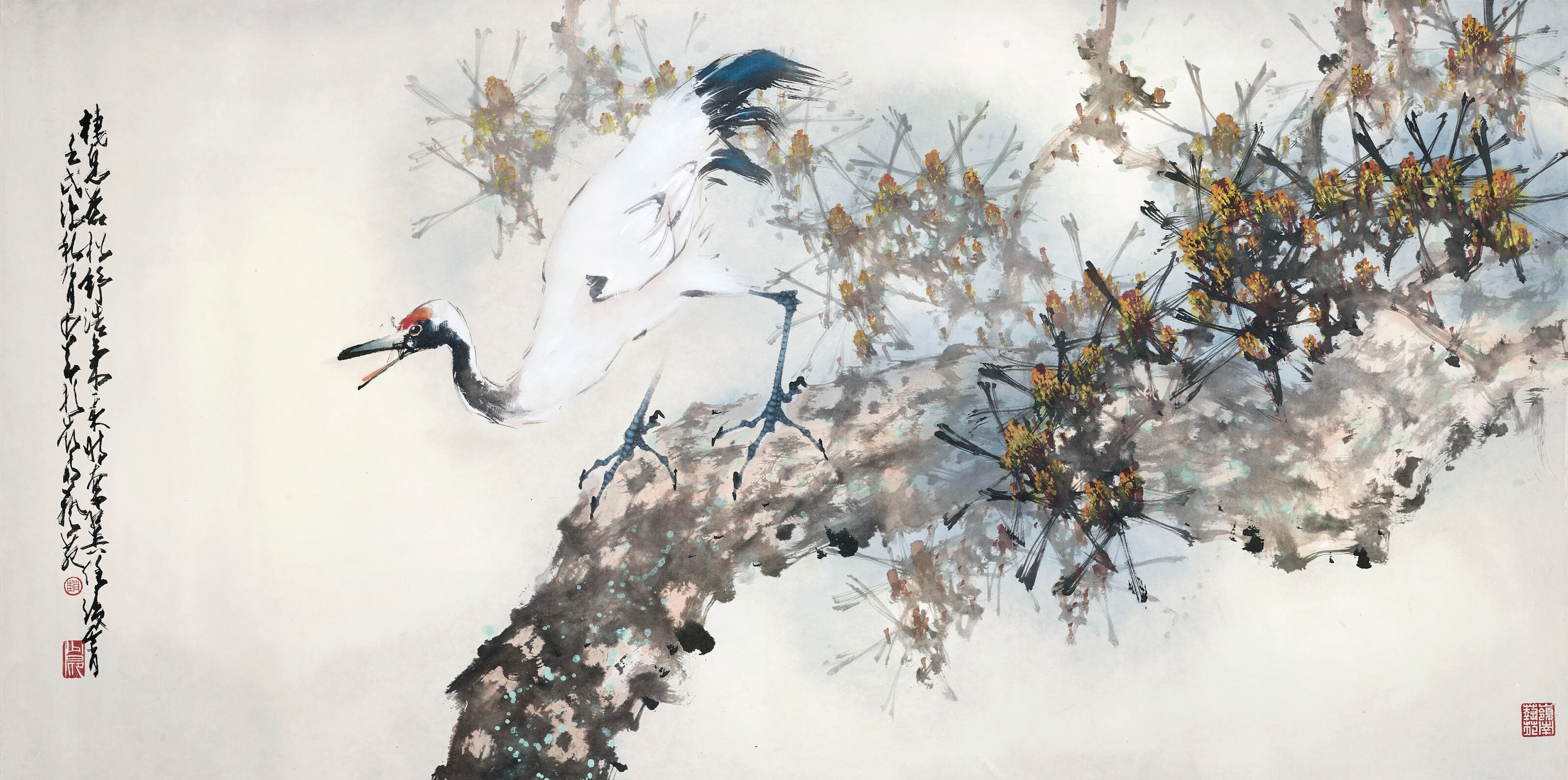 Zhao Shao’ang (1905-1998)